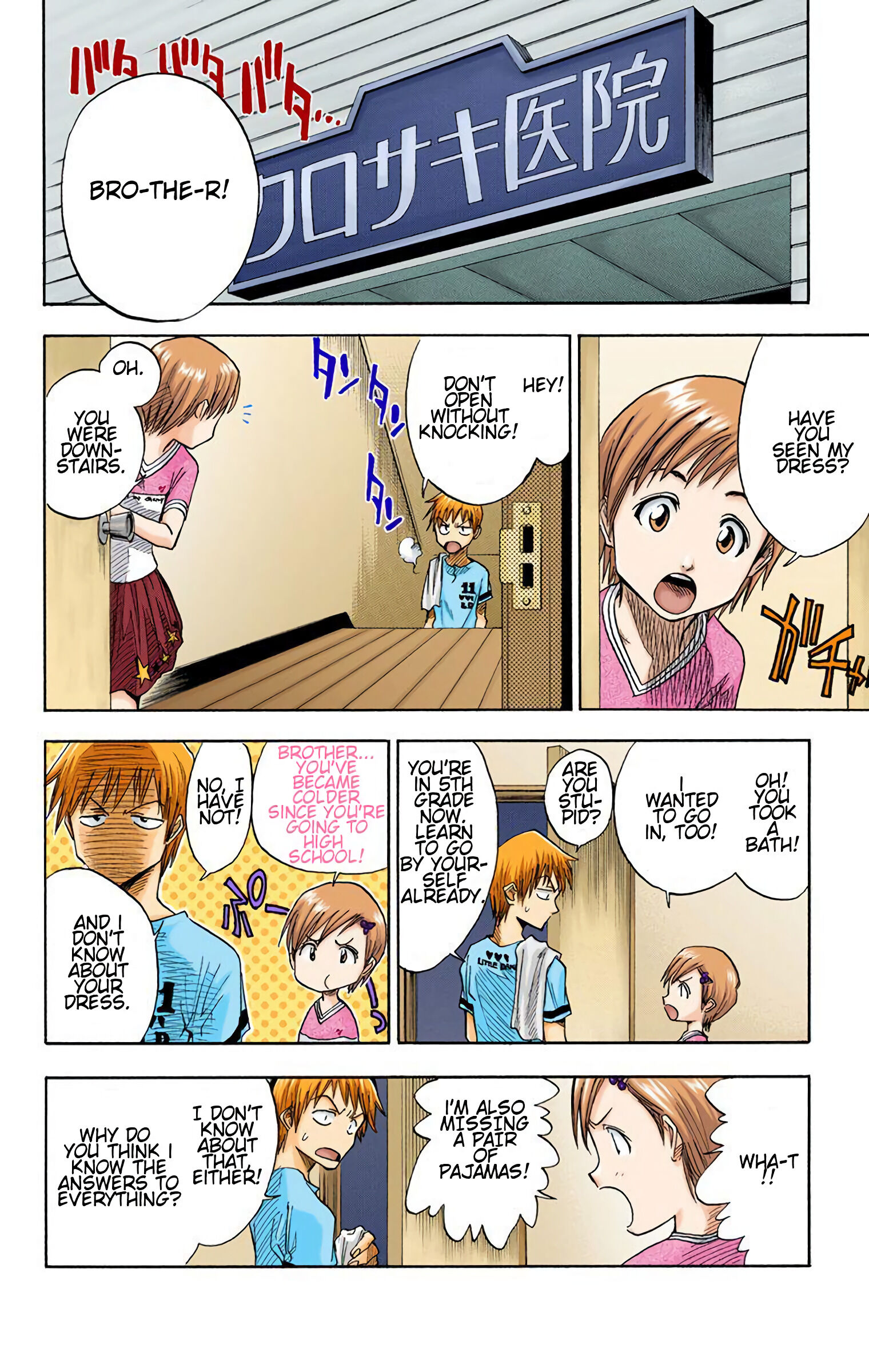 Read Bleach (Colored) EN Manga Online