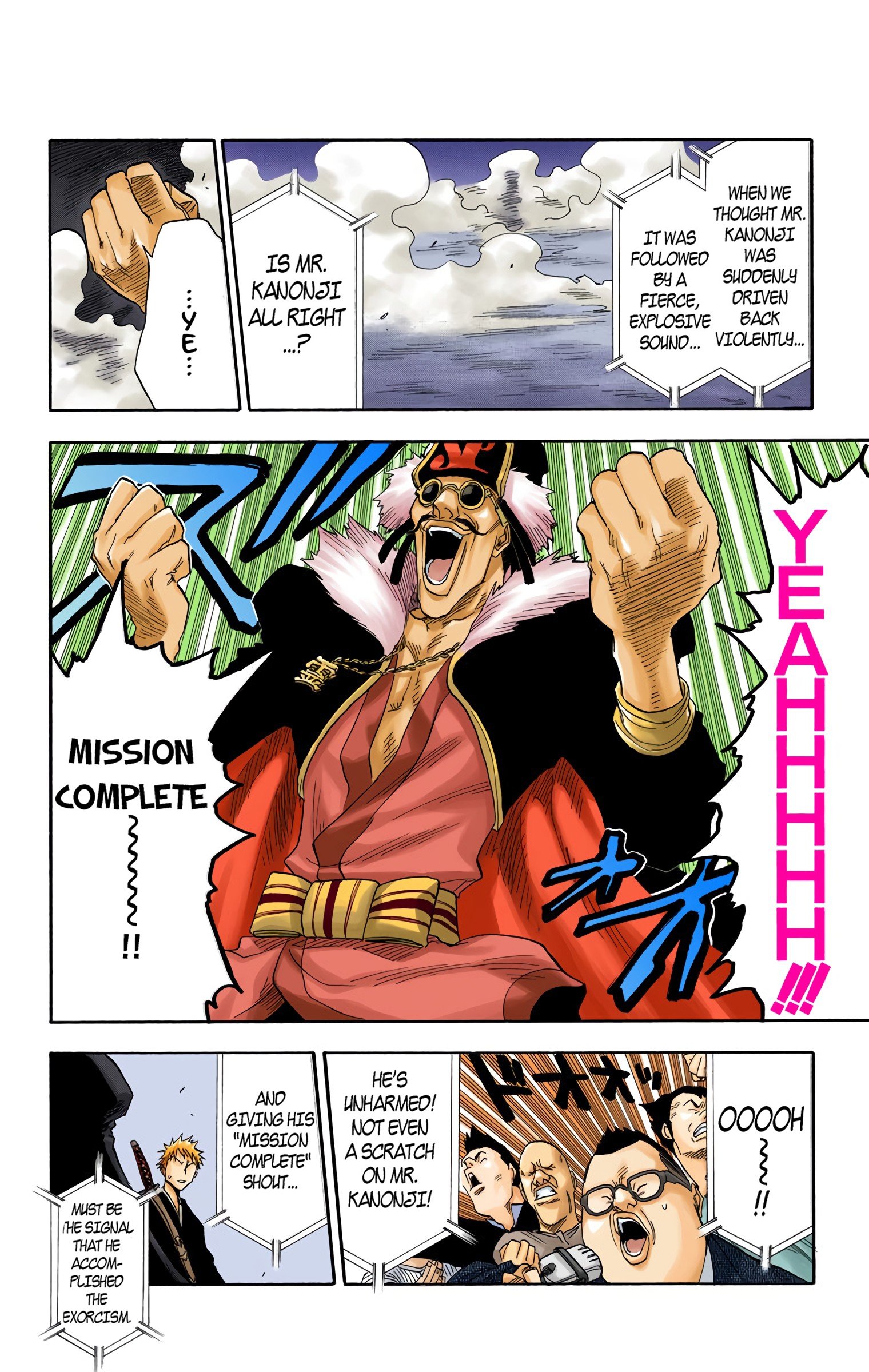Read Bleach (Colored) EN Manga Online