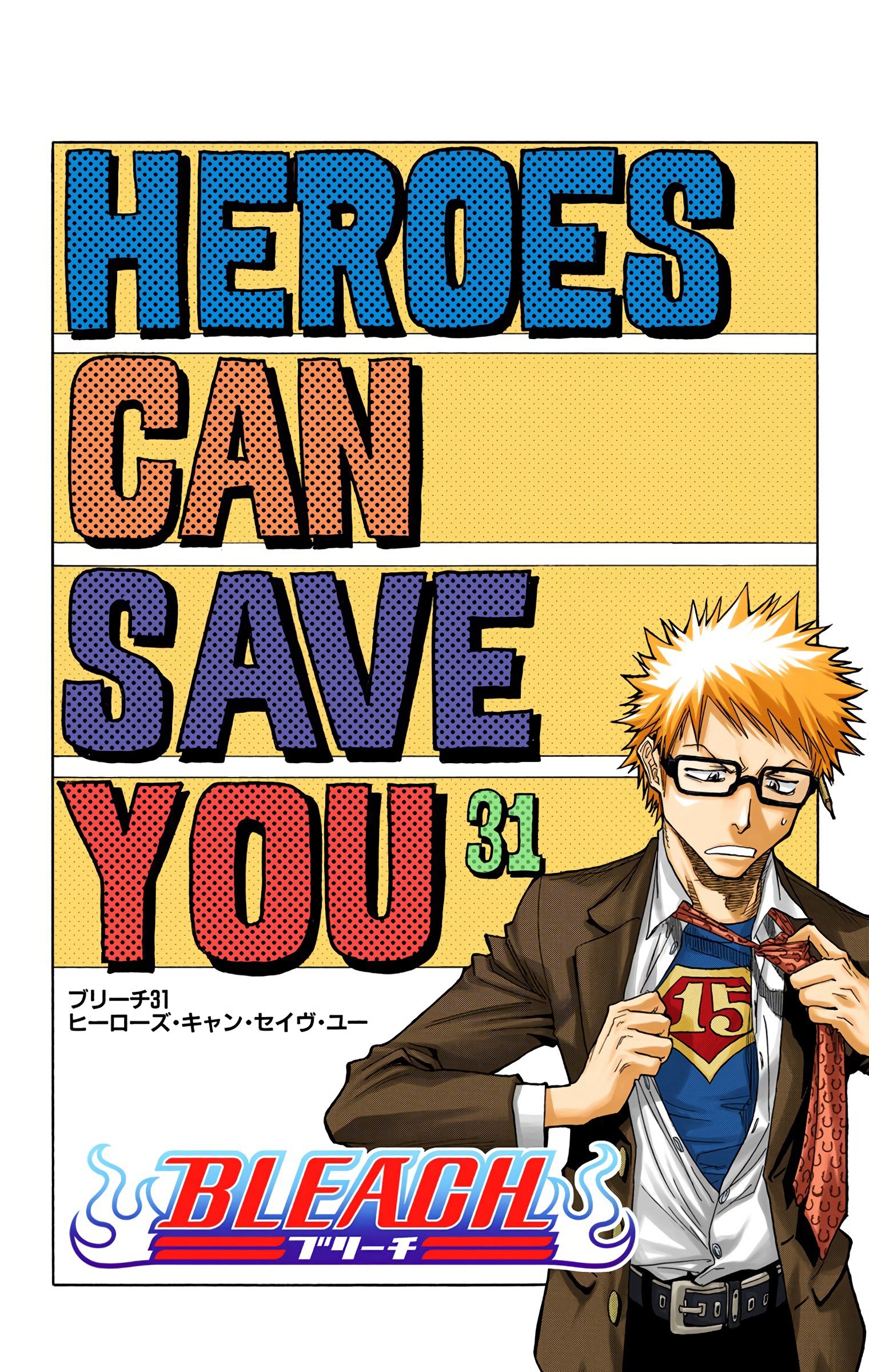 Read Bleach (Colored) EN Manga Online