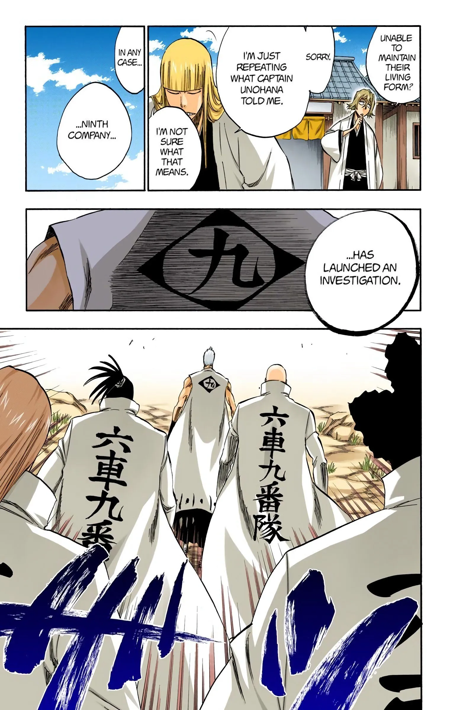 Read Bleach (Colored) EN Manga Online