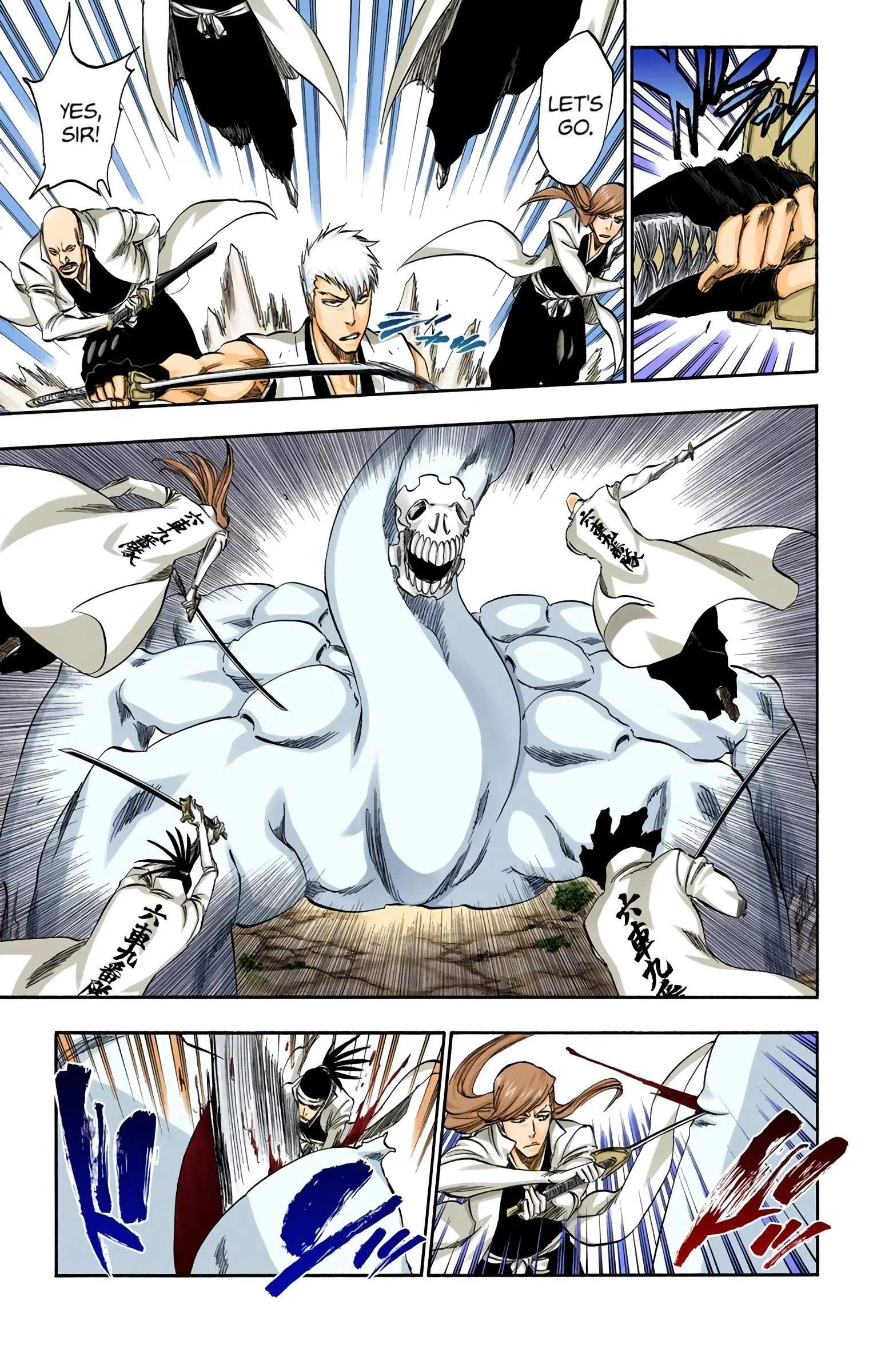 Read Bleach (Colored) EN Manga Online