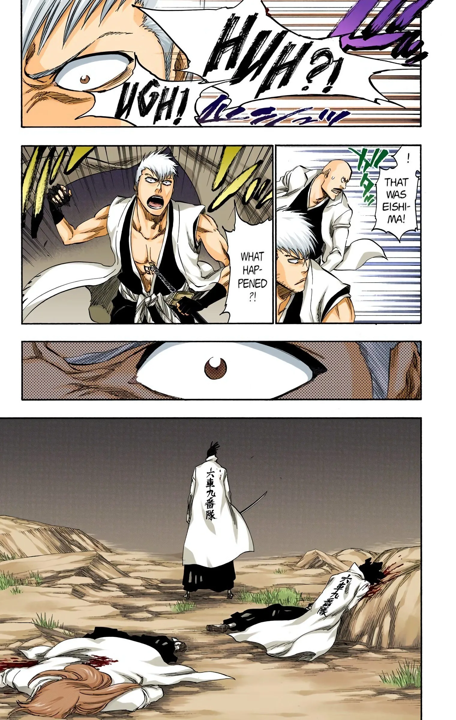 Read Bleach (Colored) EN Manga Online