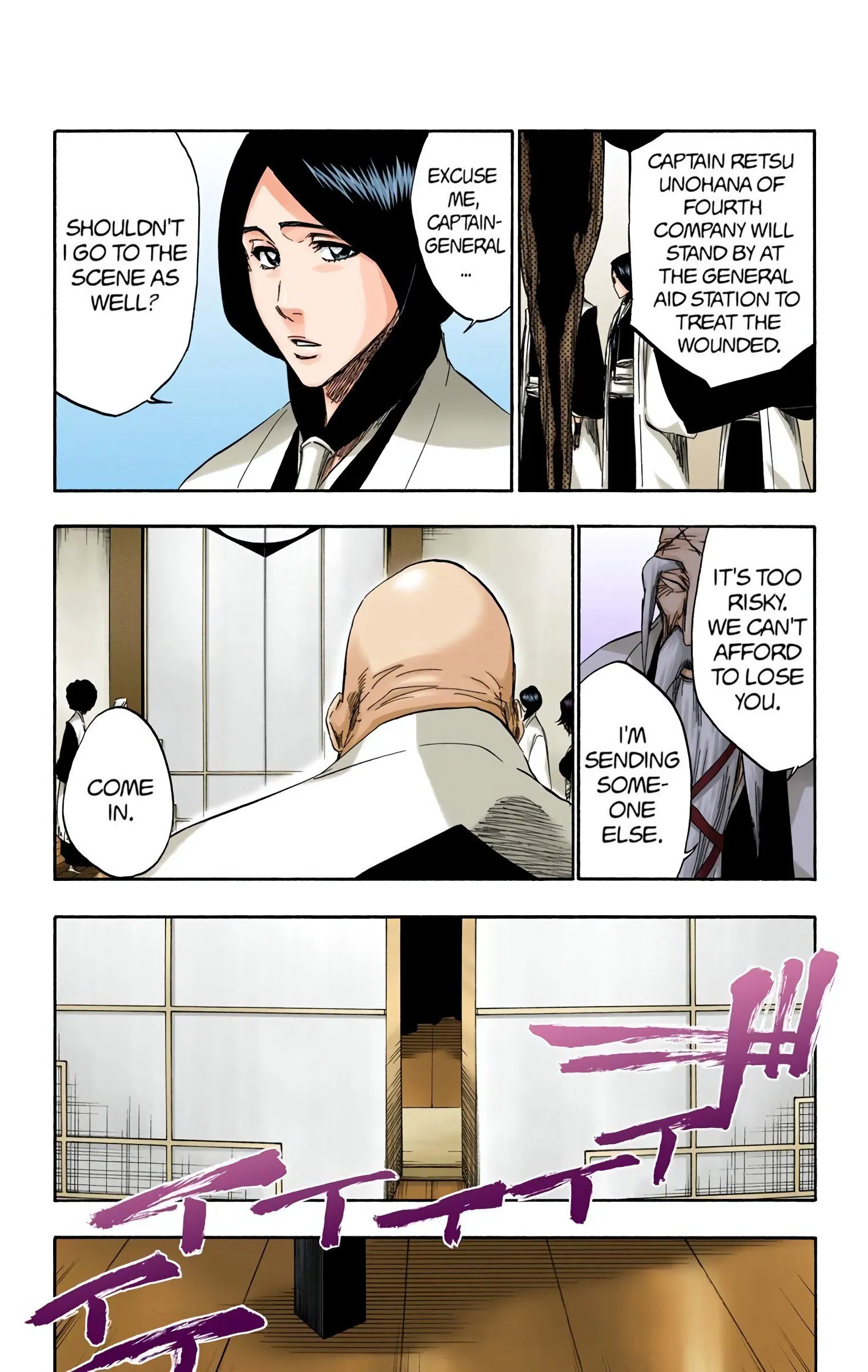 Read Bleach (Colored) EN Manga Online