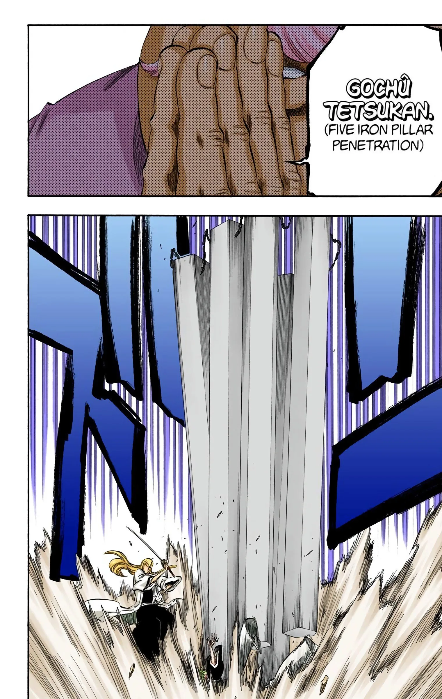 Read Bleach (Colored) EN Manga Online