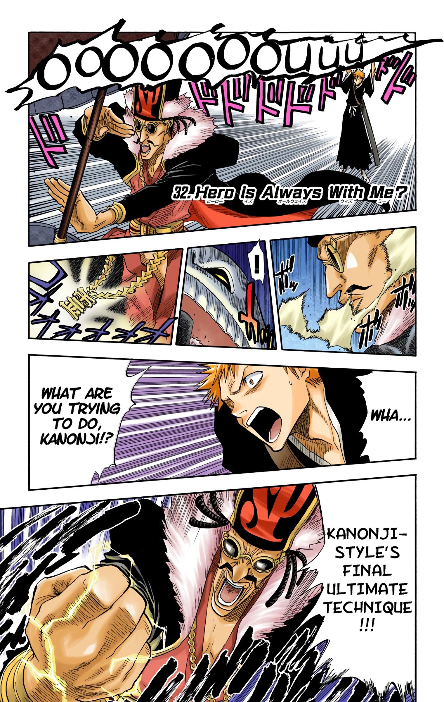 Read Bleach (Colored) EN Manga Online