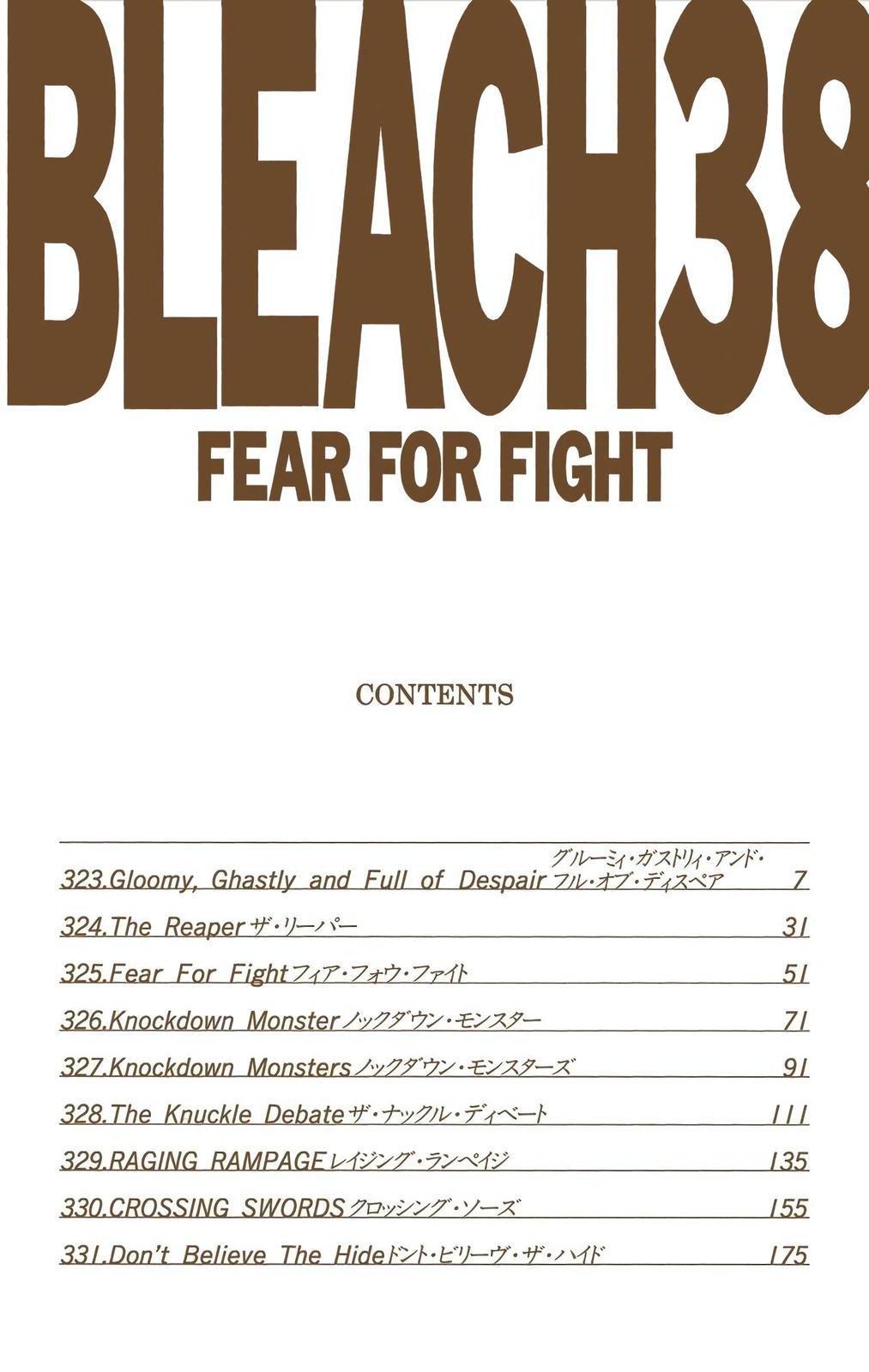 Read Bleach (Colored) EN Manga Online