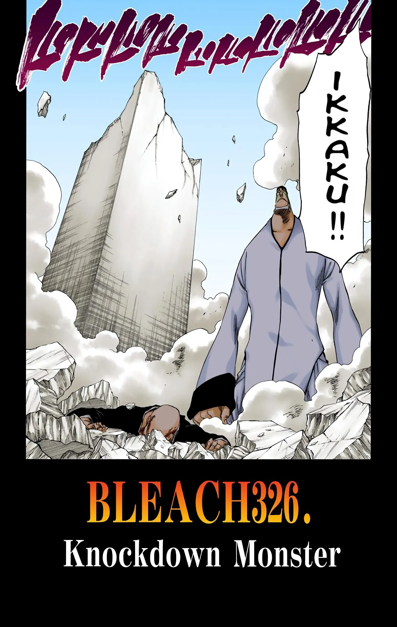 Read Bleach (Colored) EN Manga Online