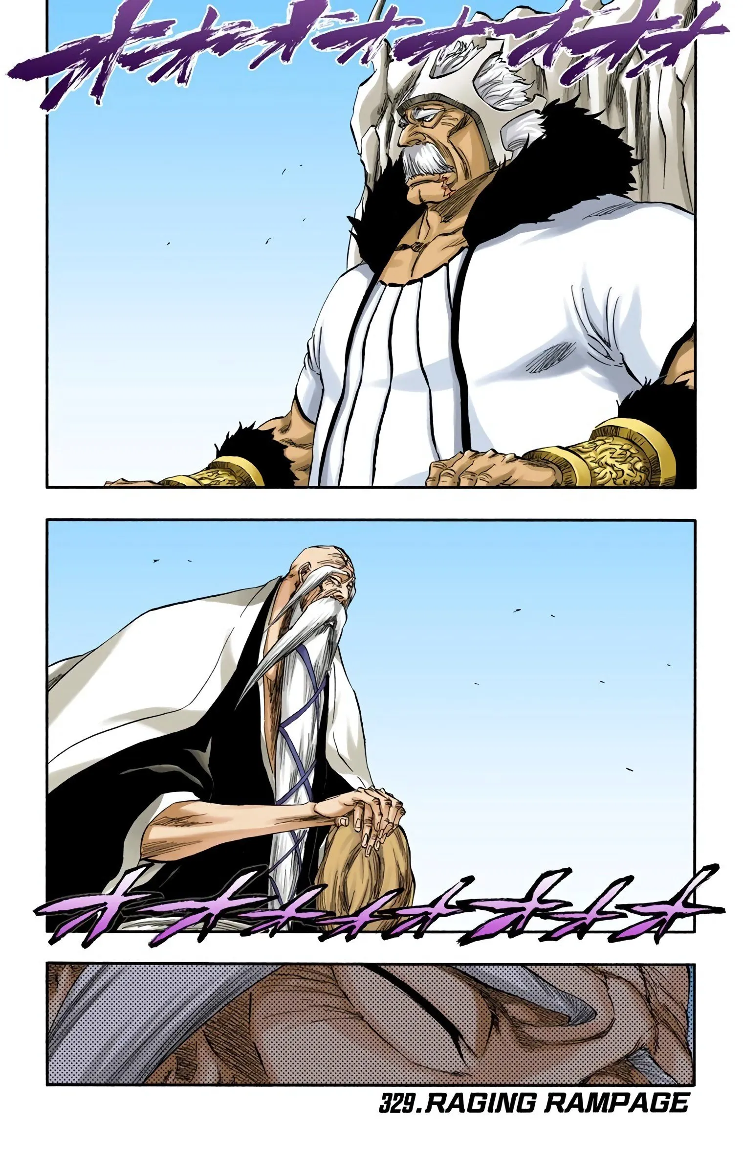 Read Bleach (Colored) EN Manga Online