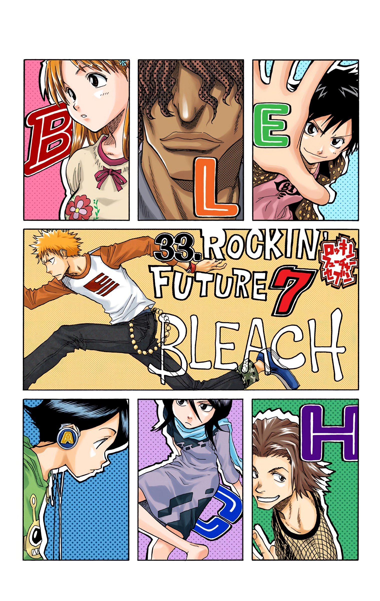 Read Bleach (Colored) EN Manga Online