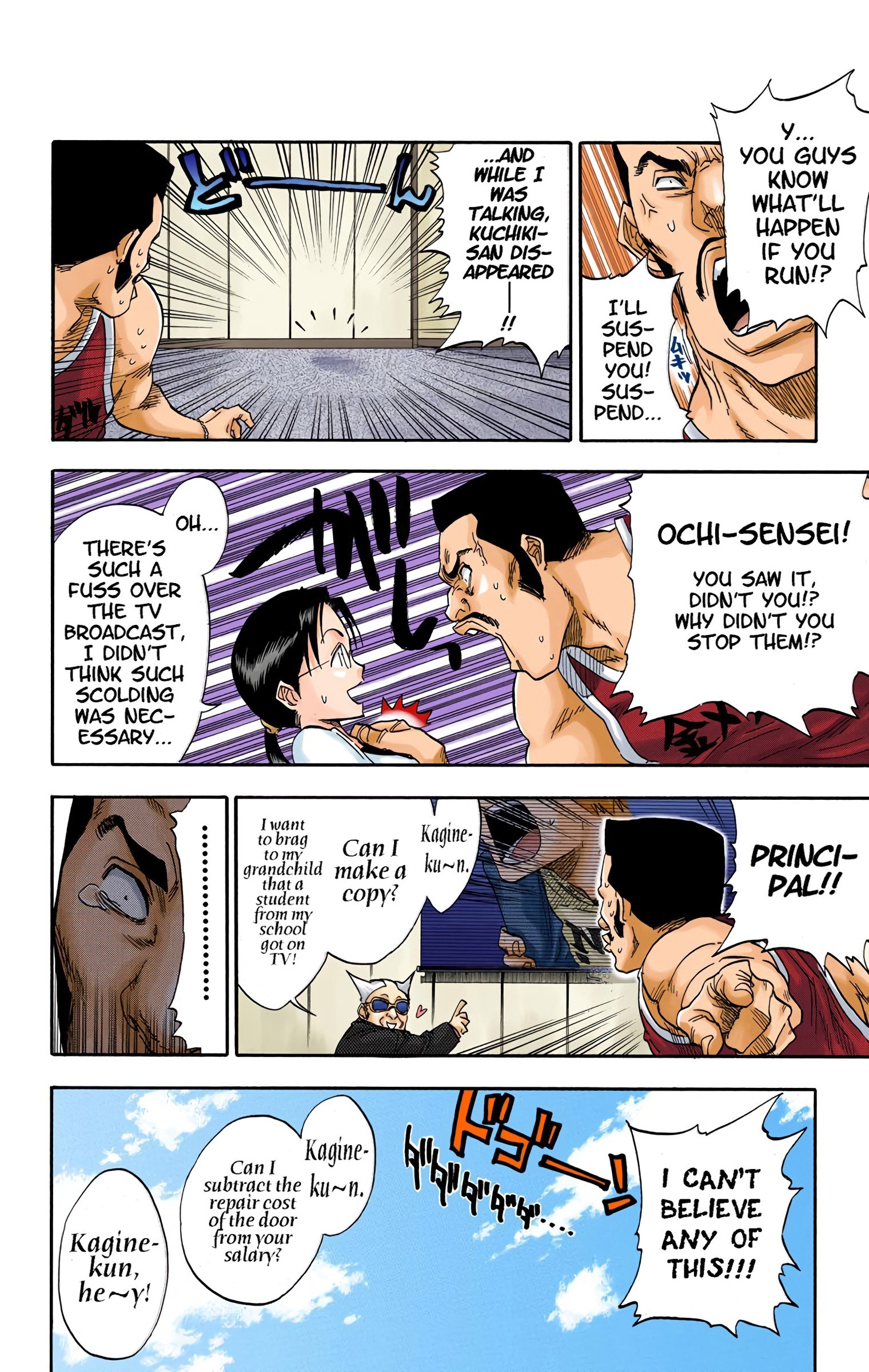Read Bleach (Colored) EN Manga Online