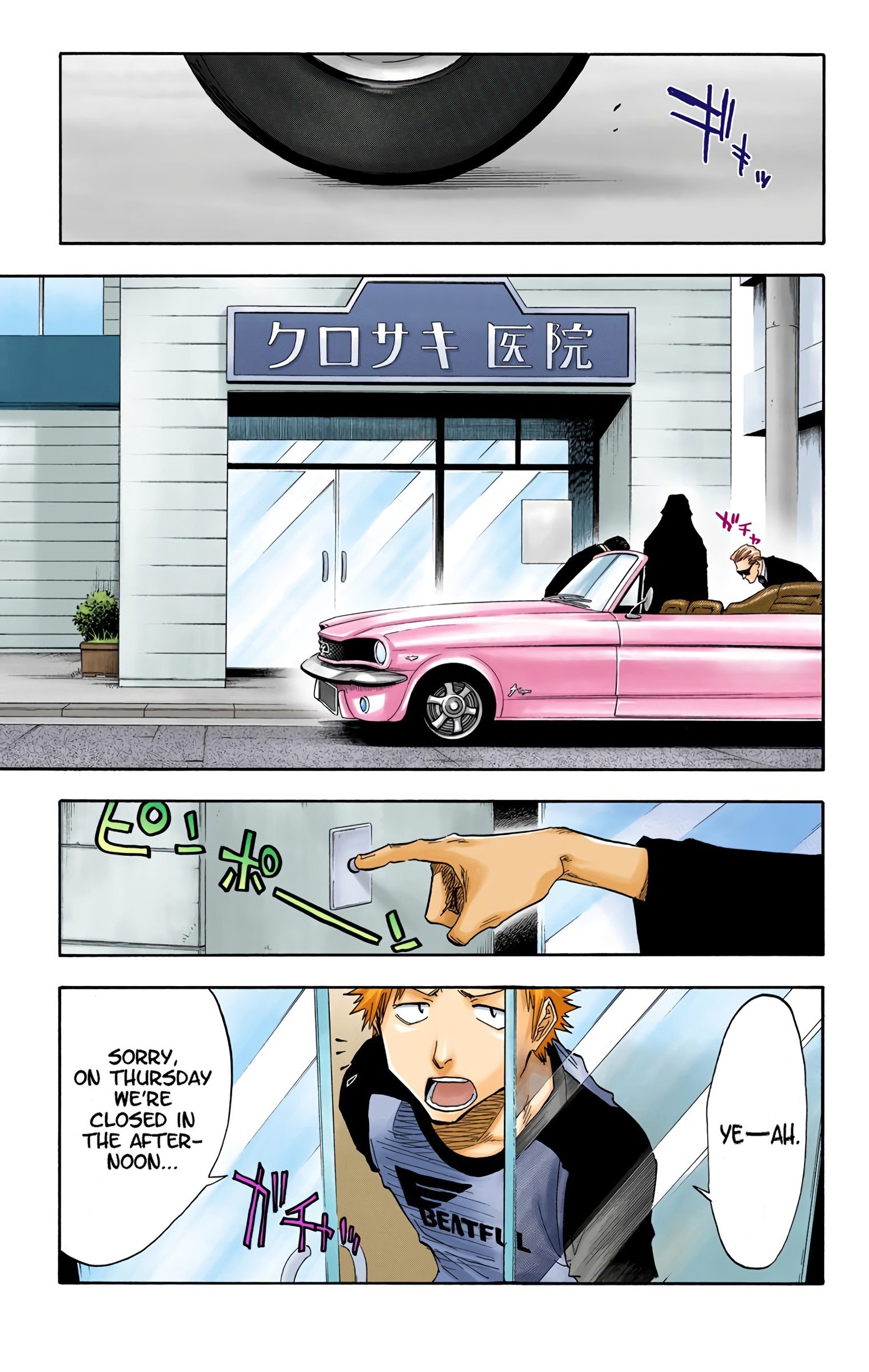 Read Bleach (Colored) EN Manga Online
