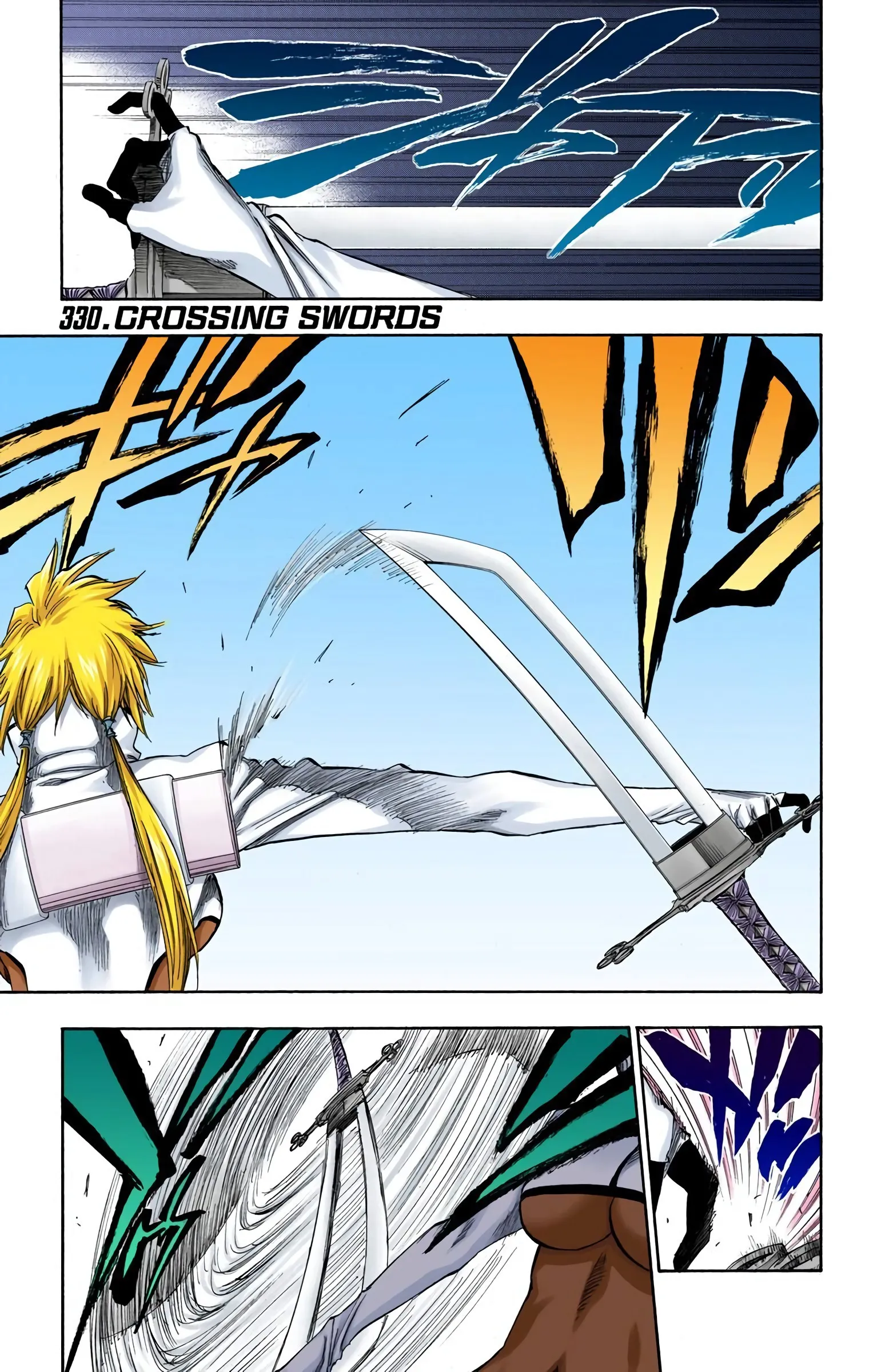 Read Bleach (Colored) EN Manga Online