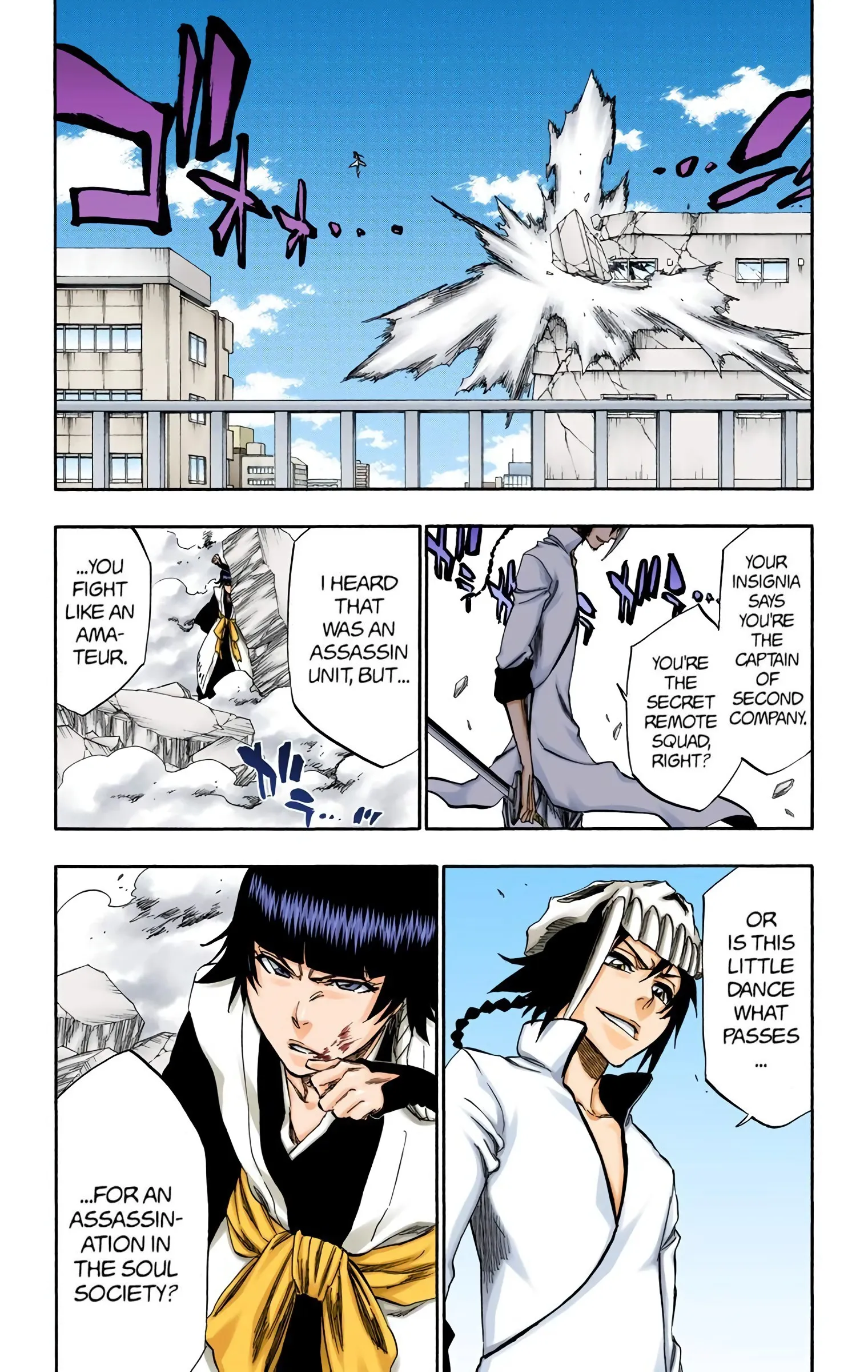 Read Bleach (Colored) EN Manga Online