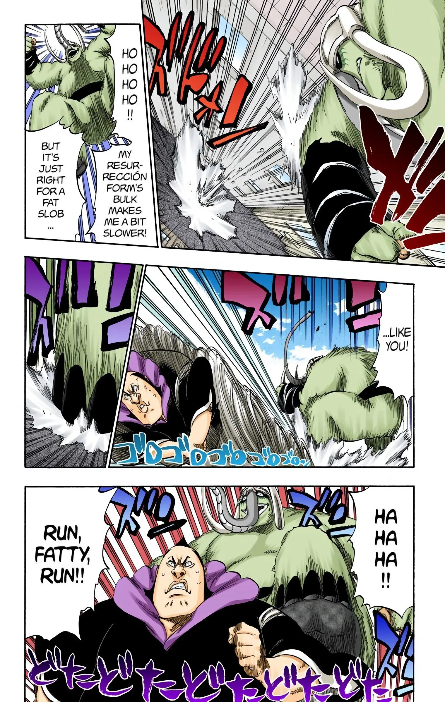 Read Bleach (Colored) EN Manga Online