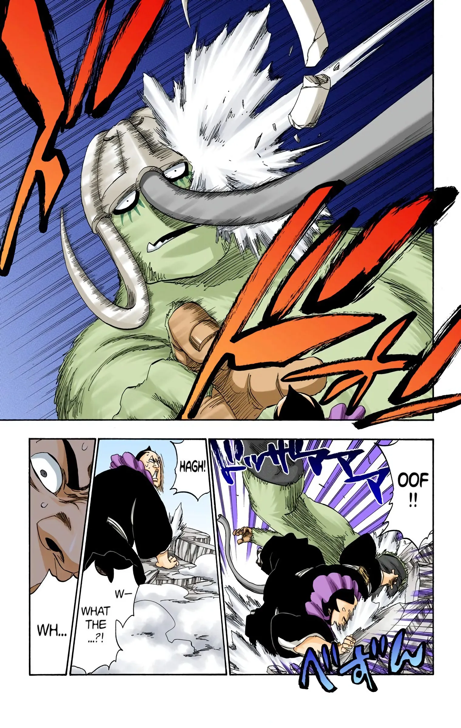 Read Bleach (Colored) EN Manga Online