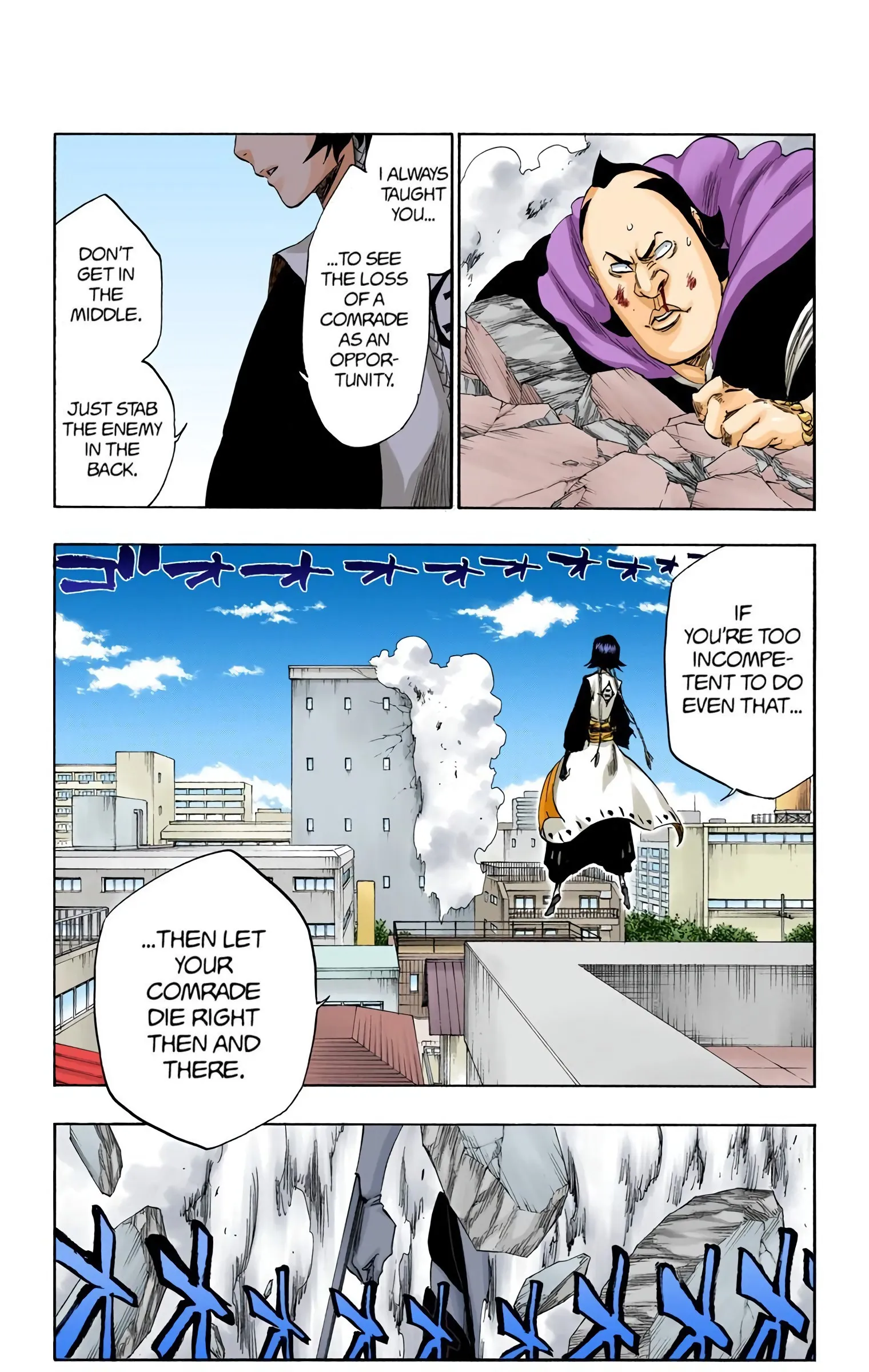 Read Bleach (Colored) EN Manga Online