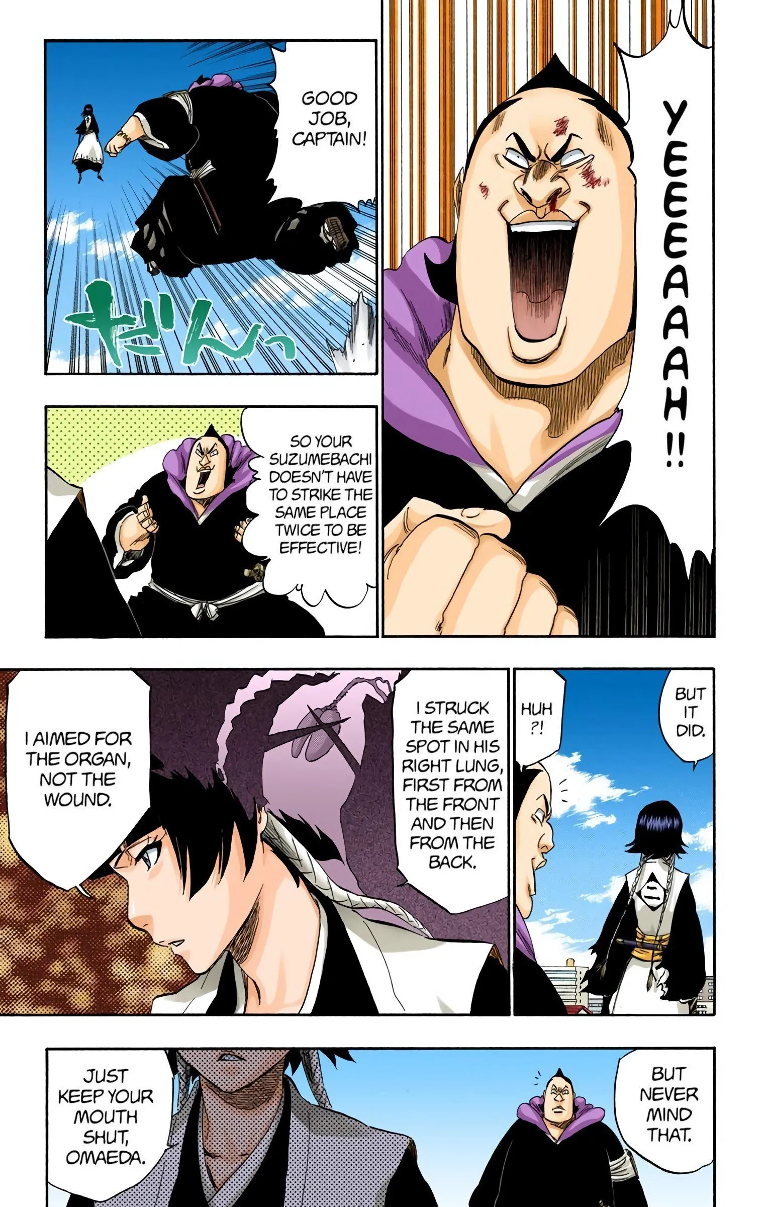 Read Bleach (Colored) EN Manga Online
