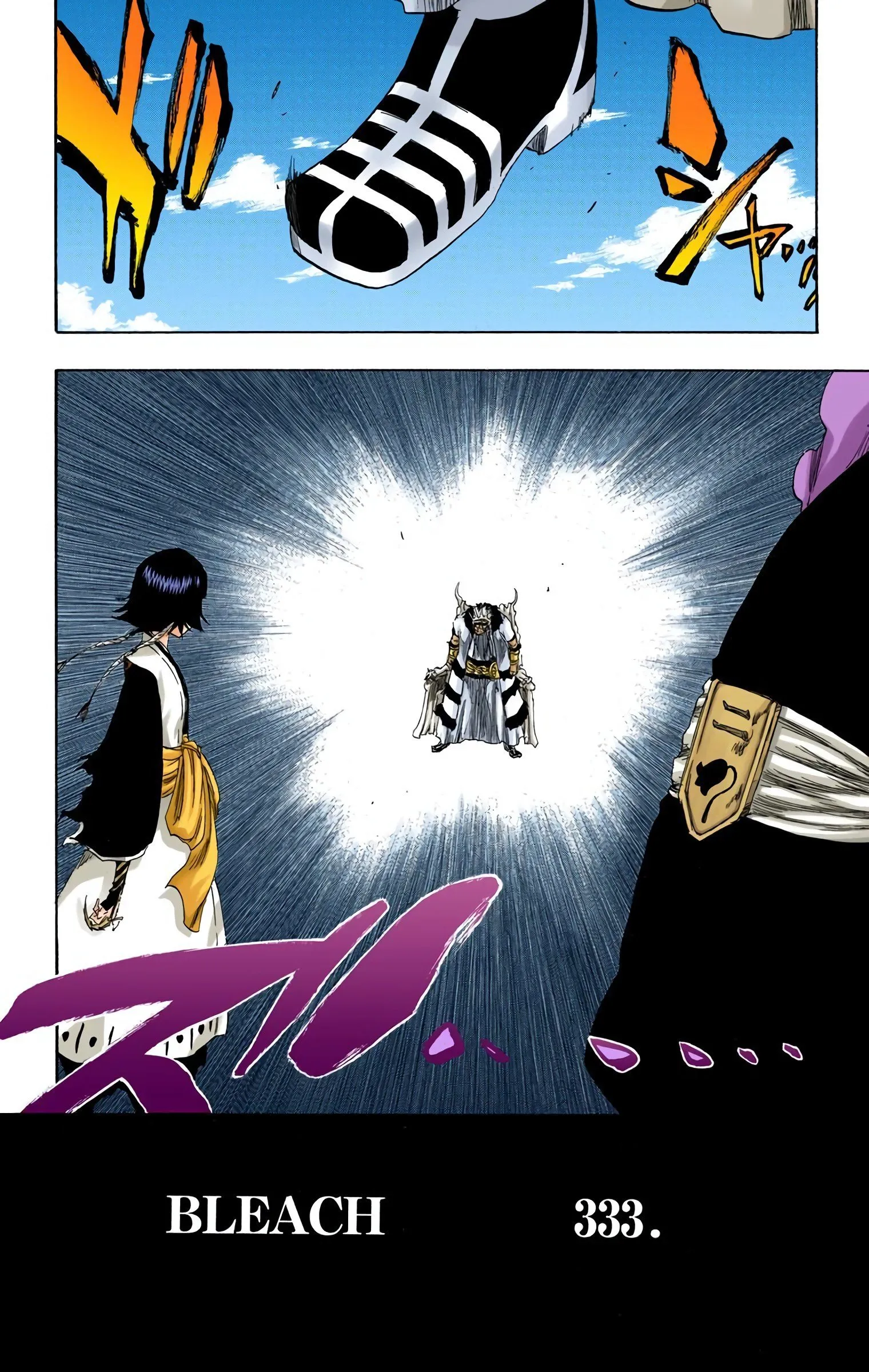 Read Bleach (Colored) EN Manga Online