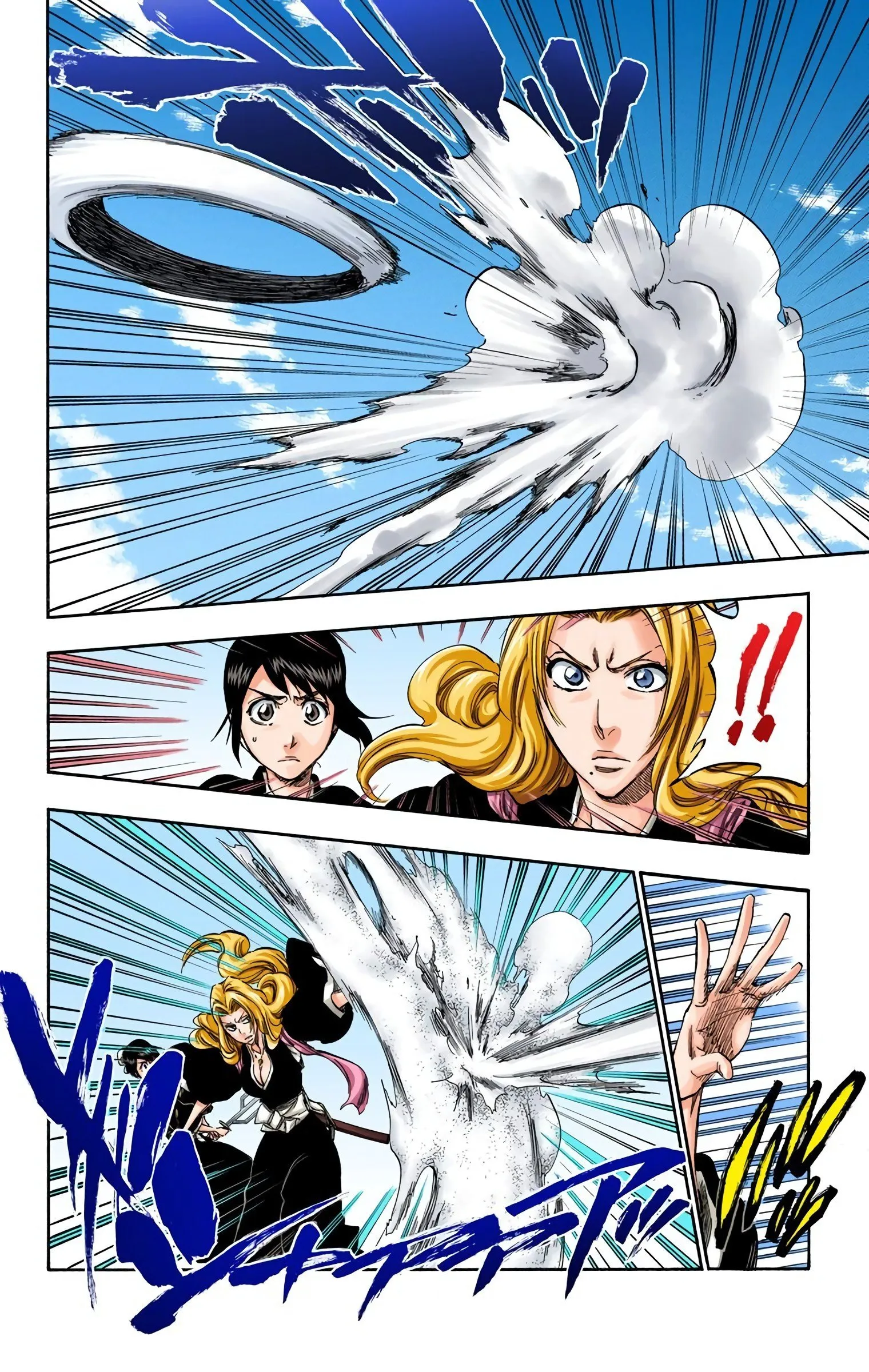Read Bleach (Colored) EN Manga Online