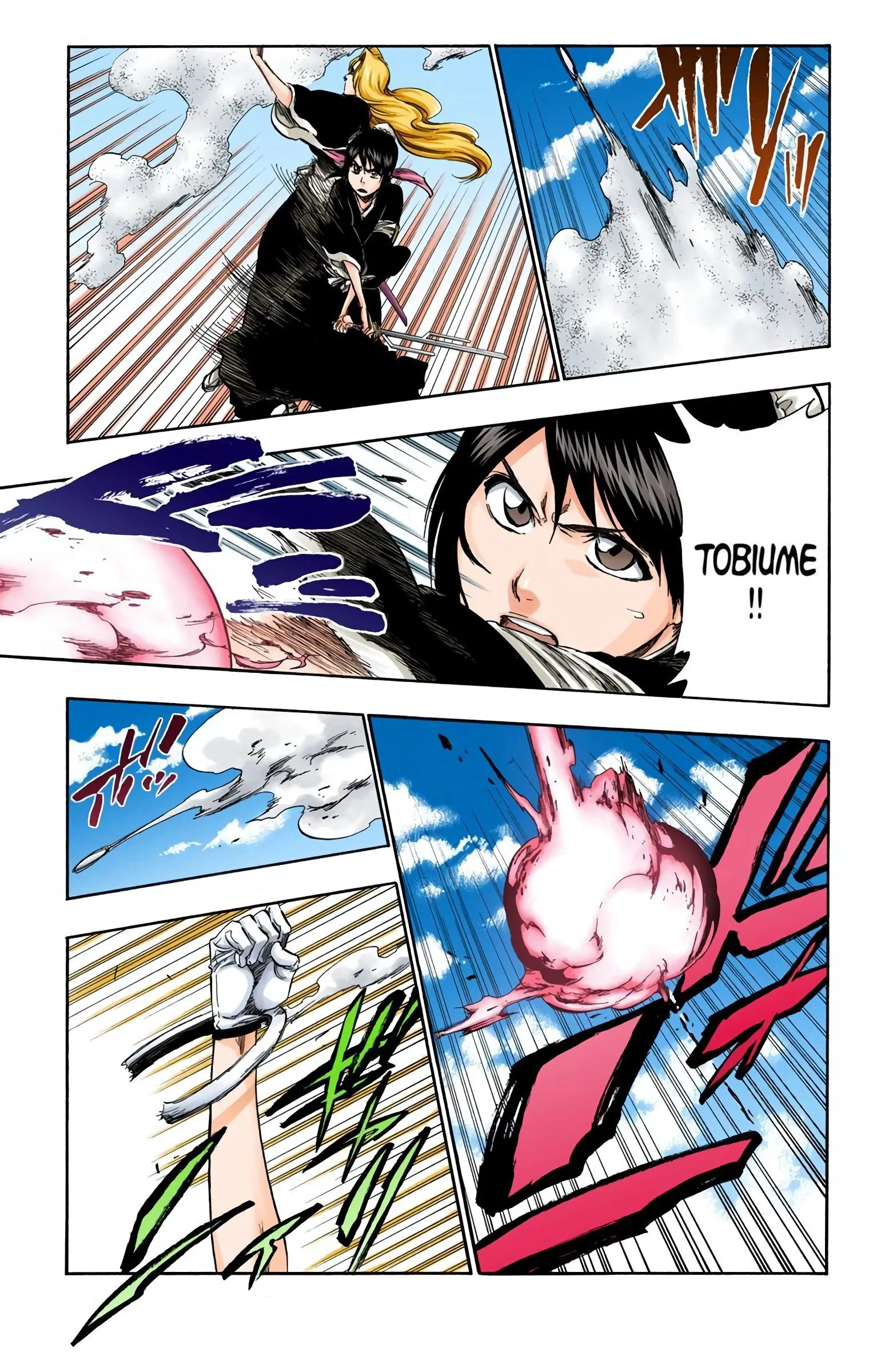 Read Bleach (Colored) EN Manga Online