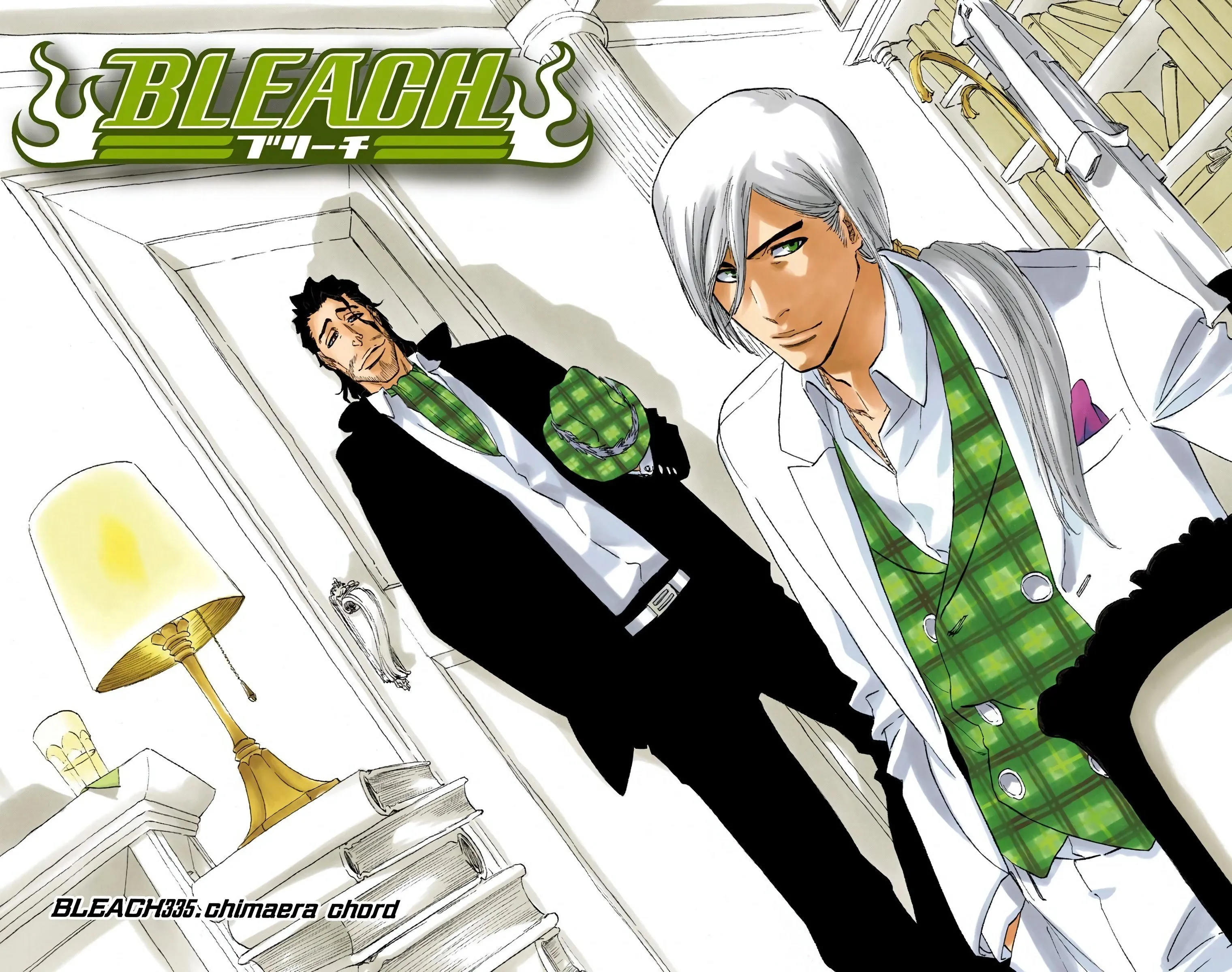 Read Bleach (Colored) EN Manga Online