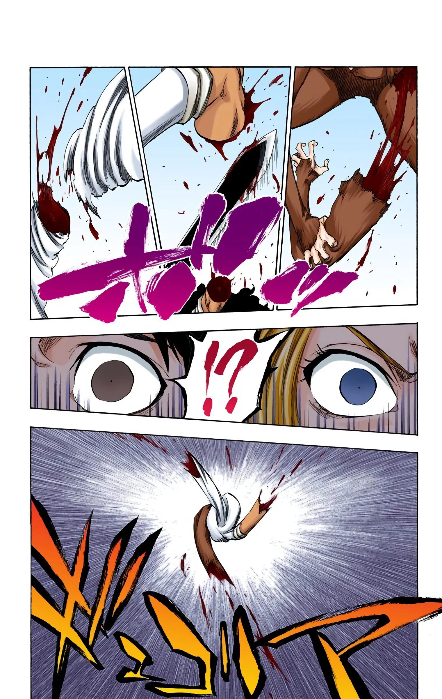 Read Bleach (Colored) EN Manga Online