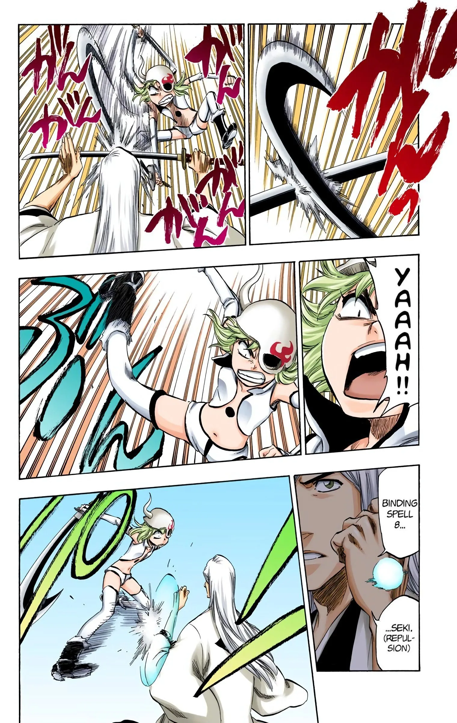 Read Bleach (Colored) EN Manga Online