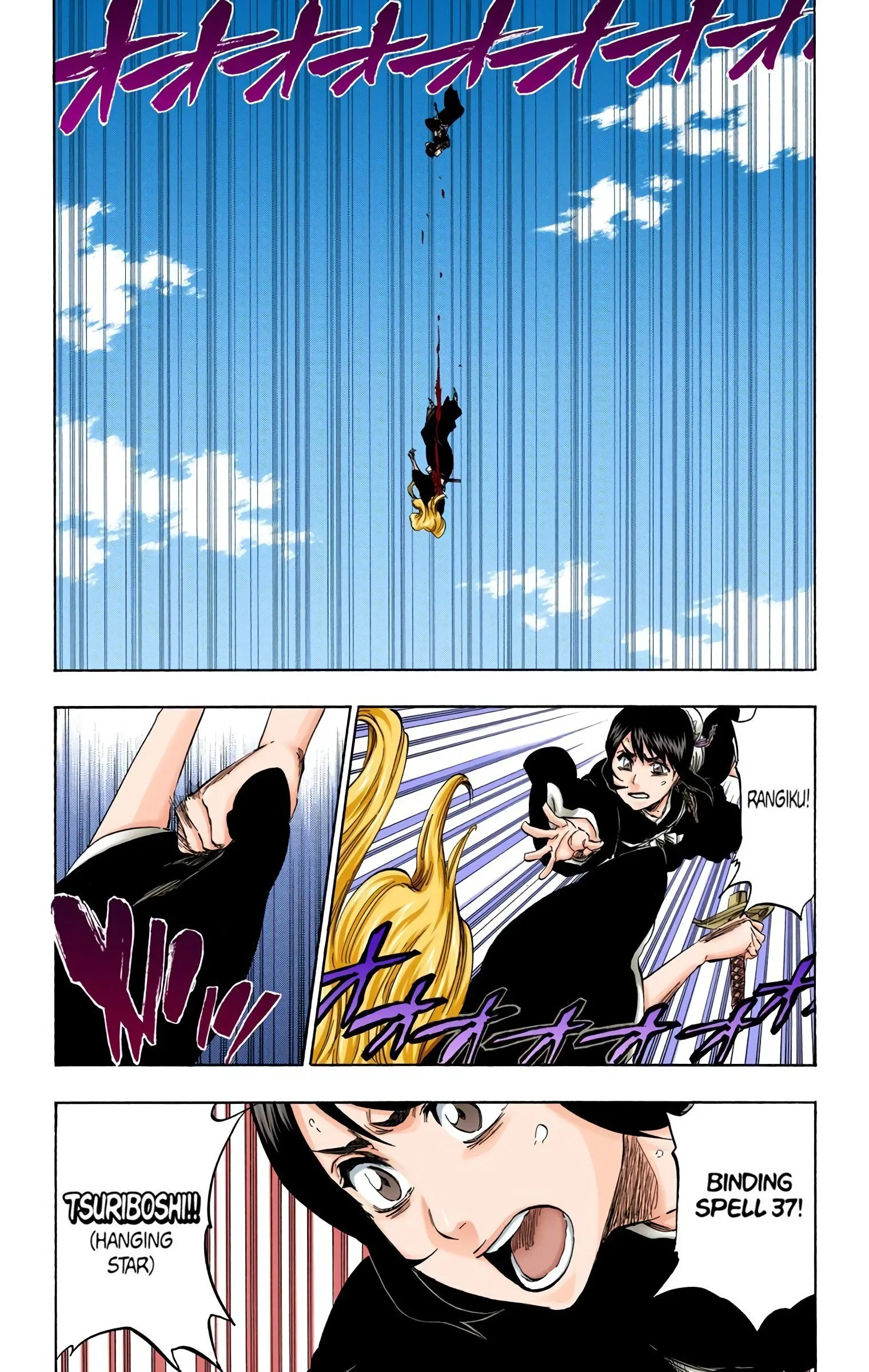 Read Bleach (Colored) EN Manga Online