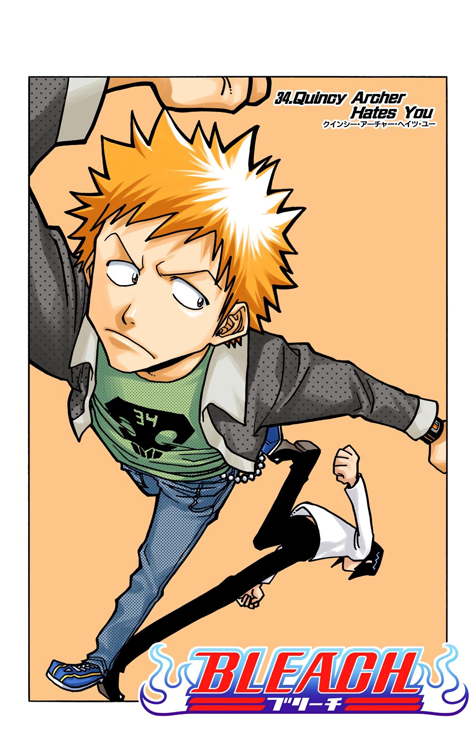 Read Bleach (Colored) EN Manga Online