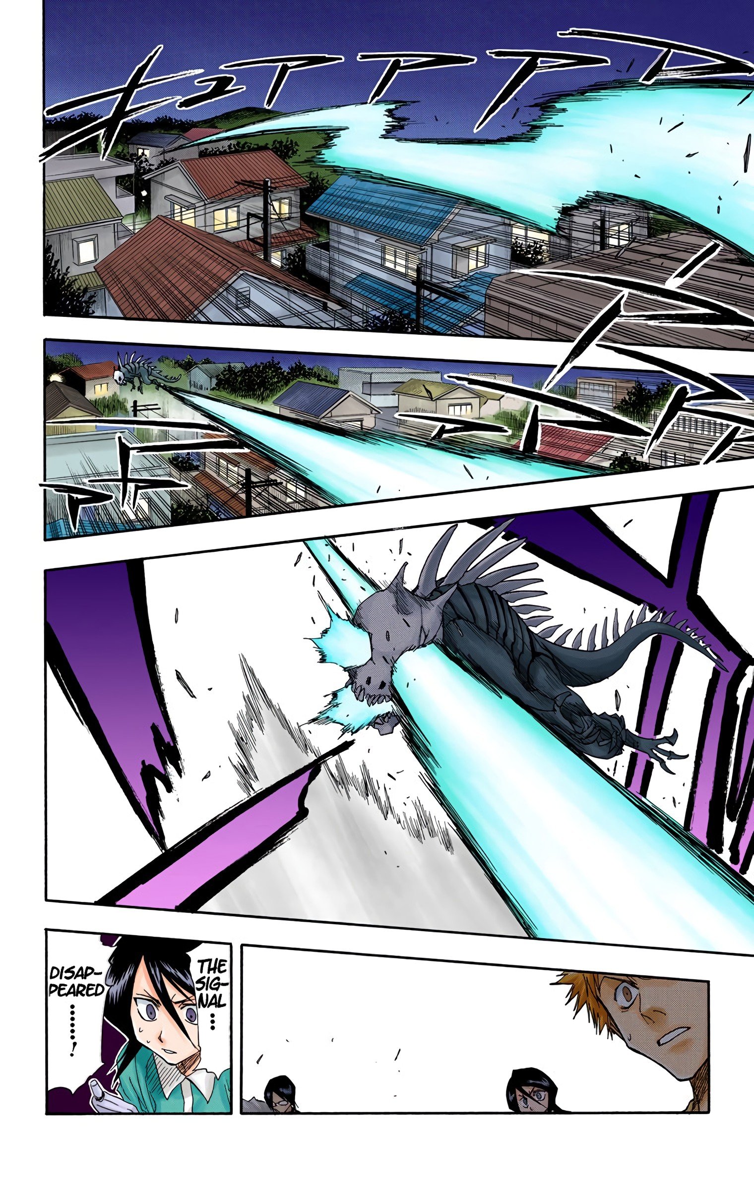Read Bleach (Colored) EN Manga Online