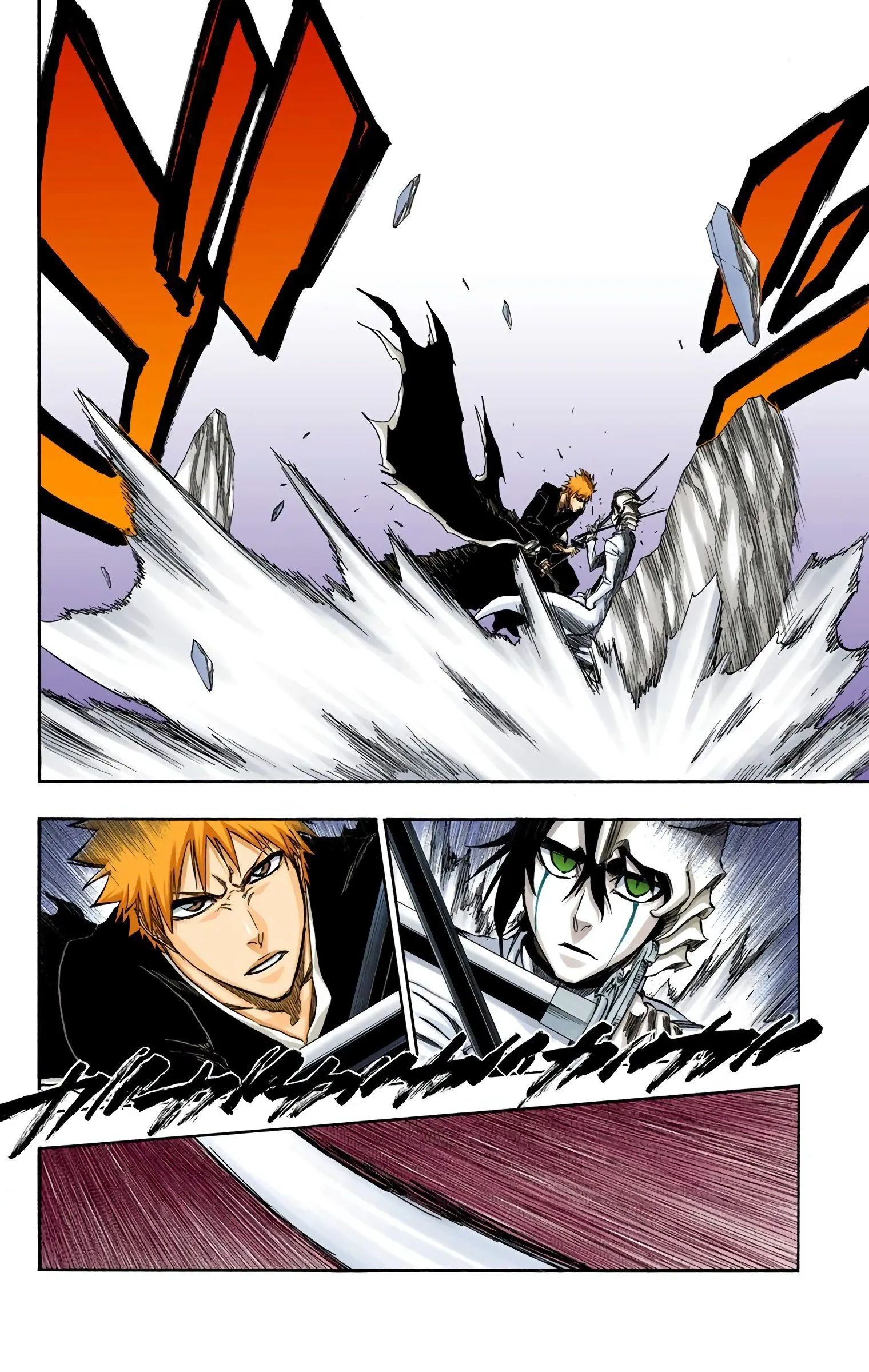 Read Bleach (Colored) EN Manga Online