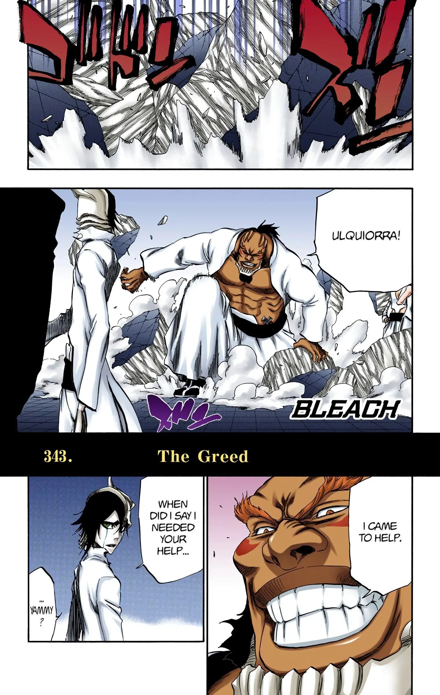 Read Bleach (Colored) EN Manga Online