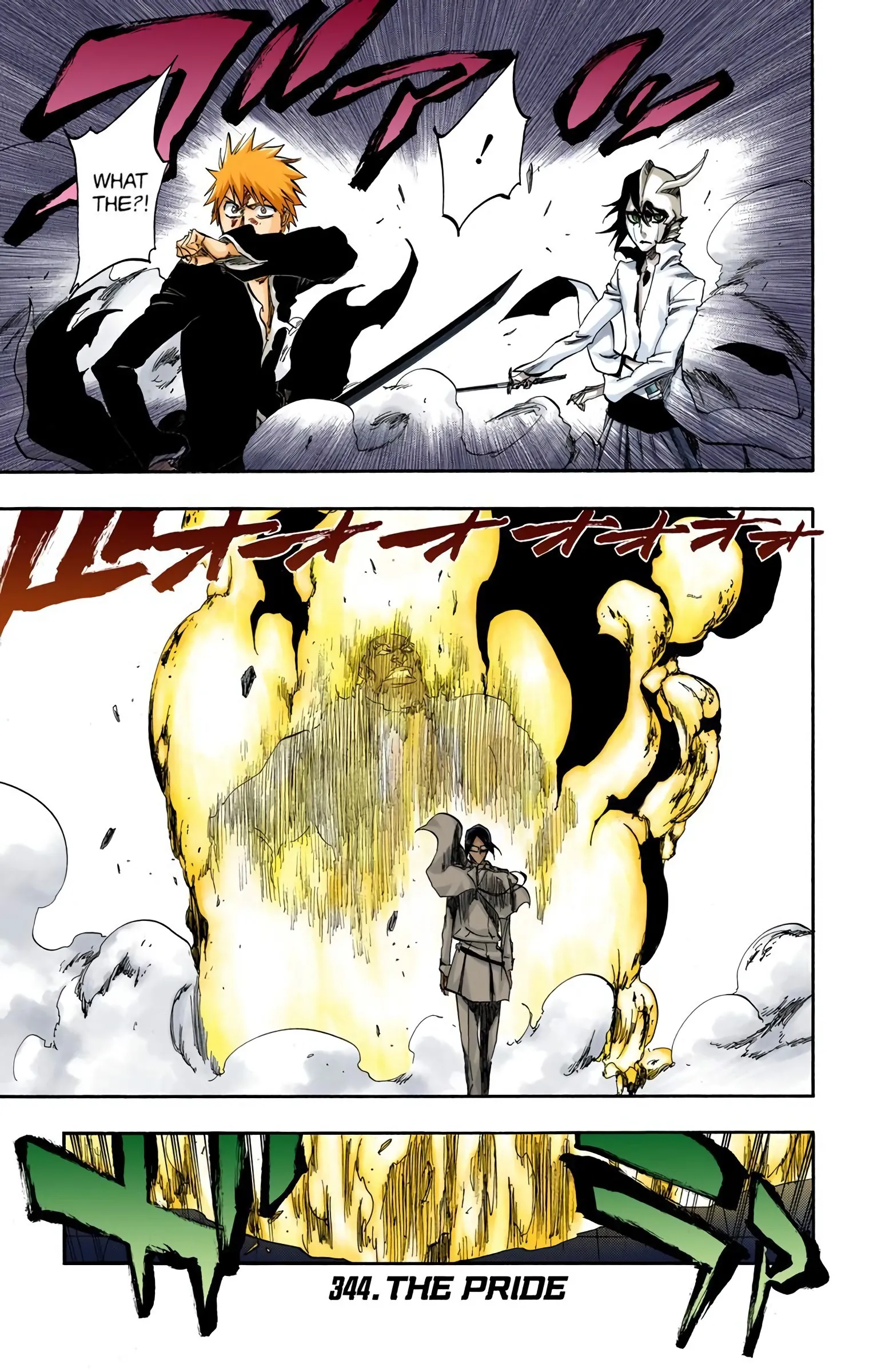 Read Bleach (Colored) EN Manga Online