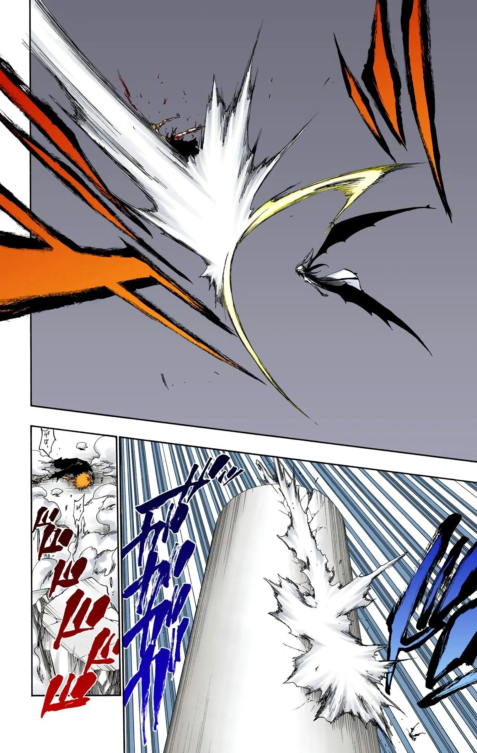 Read Bleach (Colored) EN Manga Online