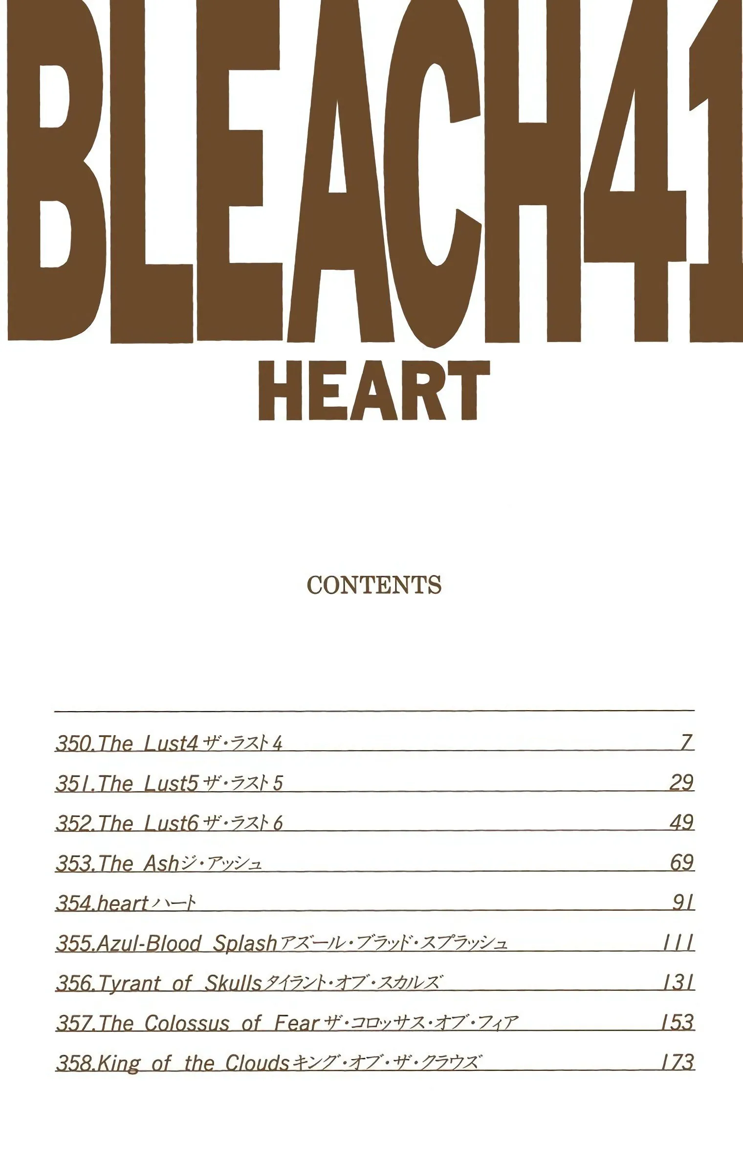 Read Bleach (Colored) EN Manga Online
