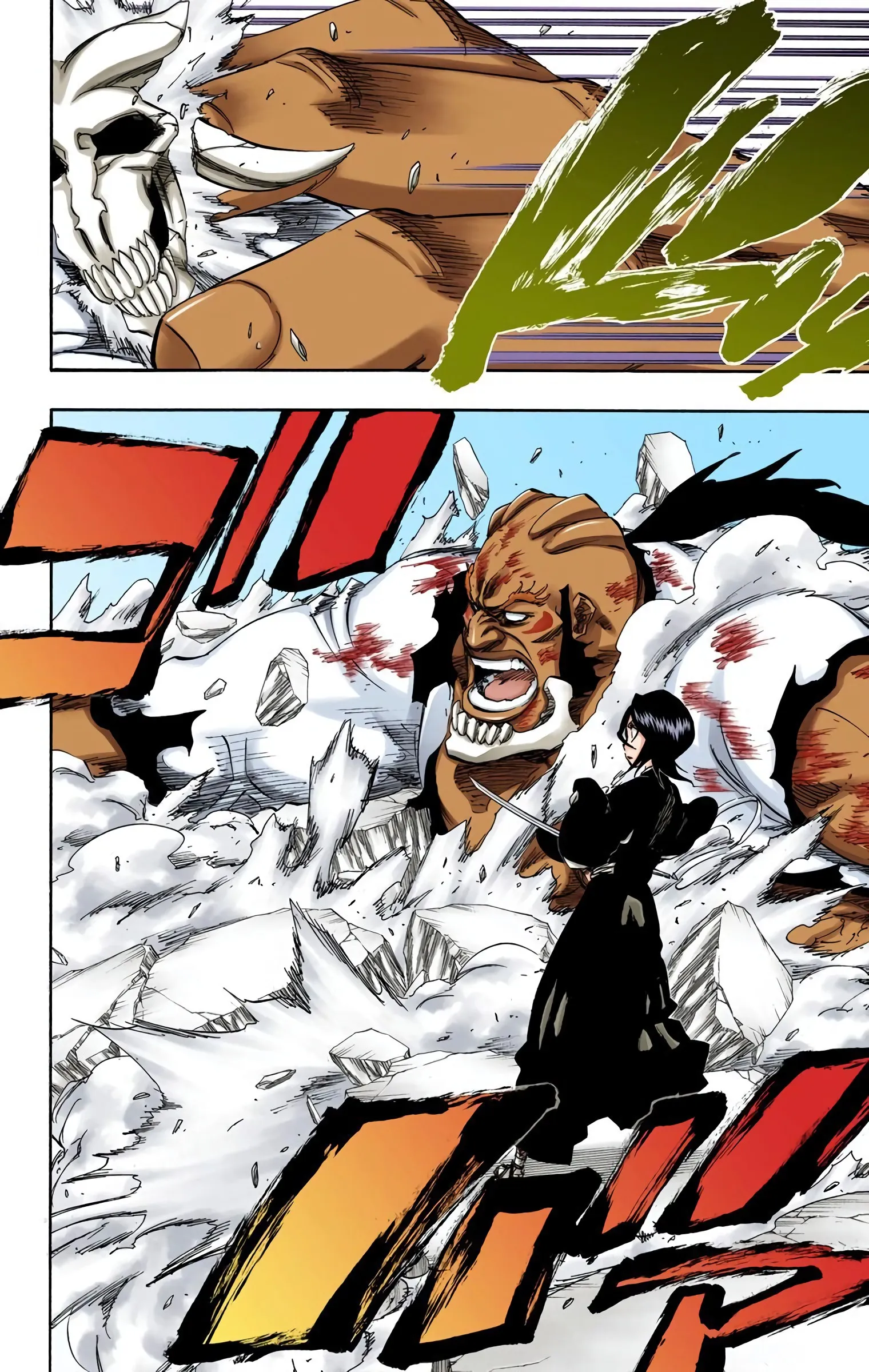 Read Bleach (Colored) EN Manga Online