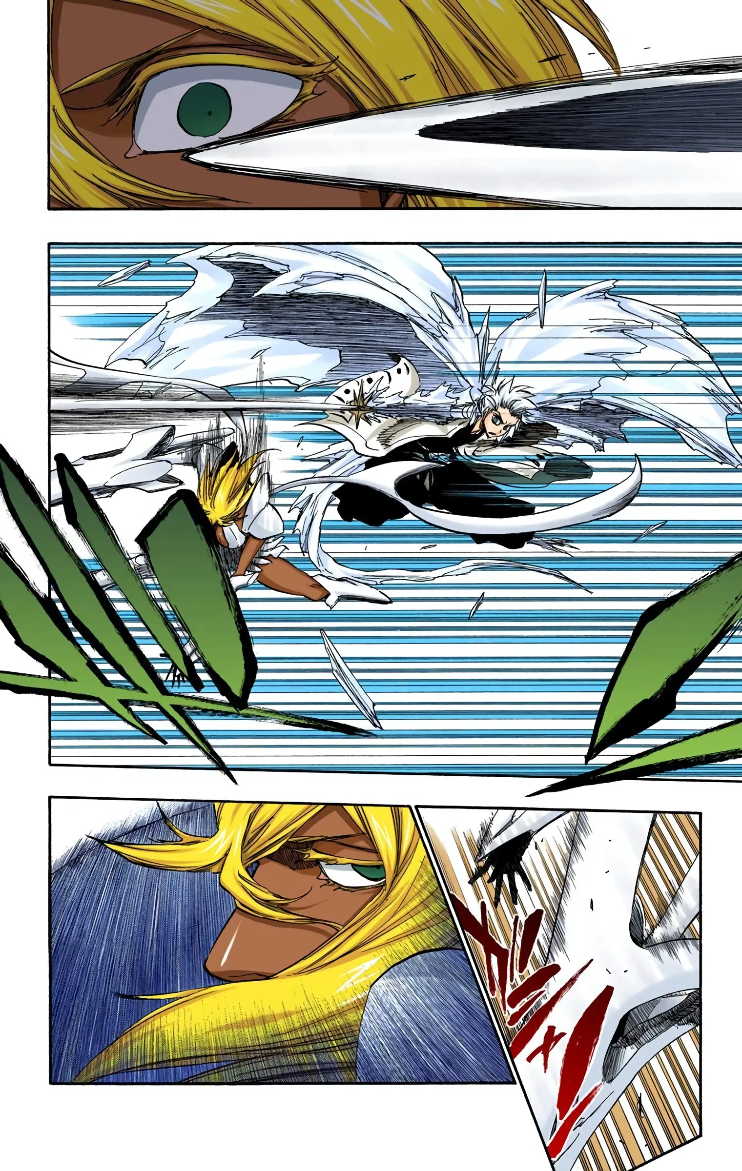 Read Bleach (Colored) EN Manga Online