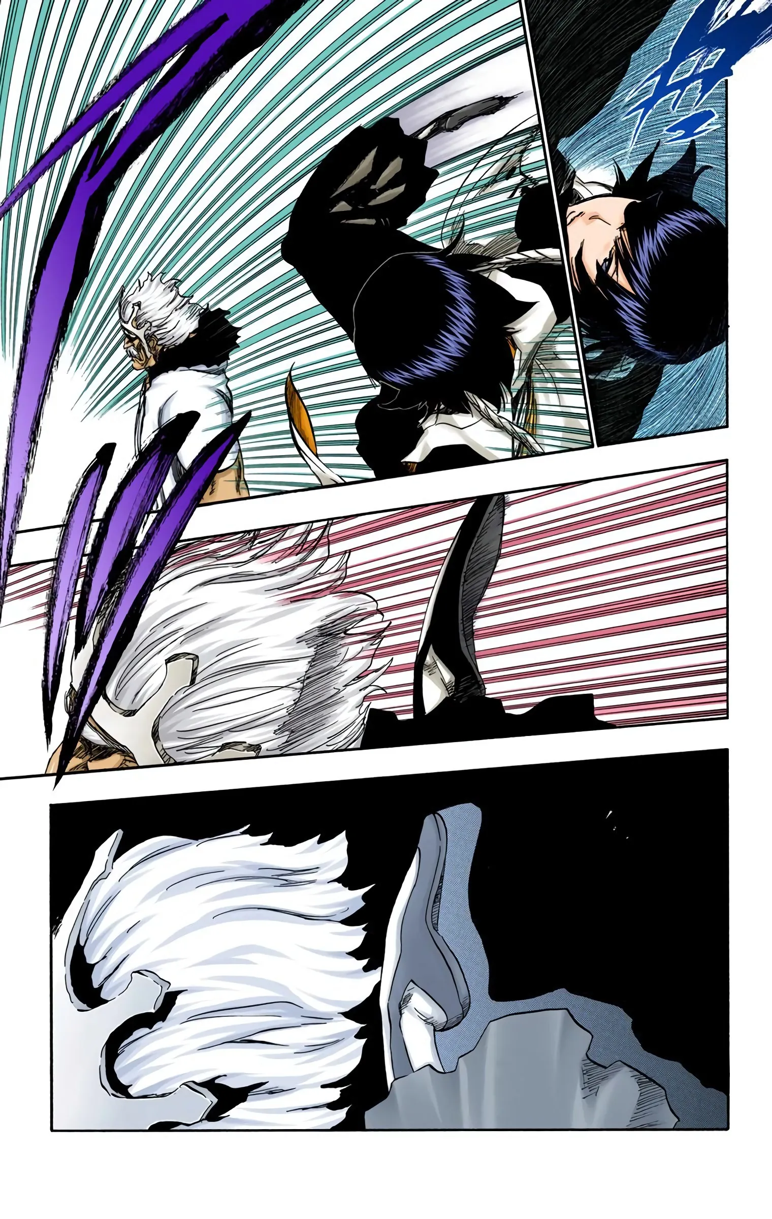 Read Bleach (Colored) EN Manga Online
