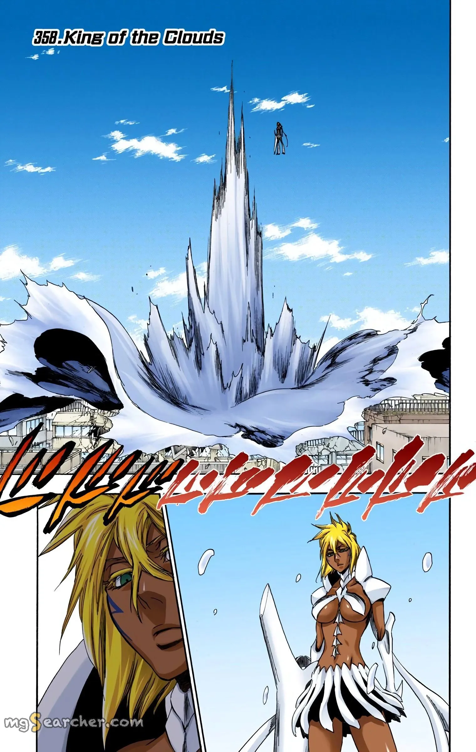 Read Bleach (Colored) EN Manga Online