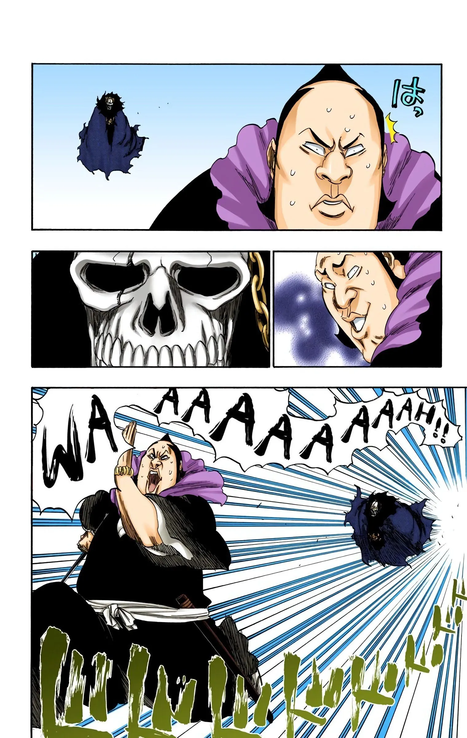 Read Bleach (Colored) EN Manga Online