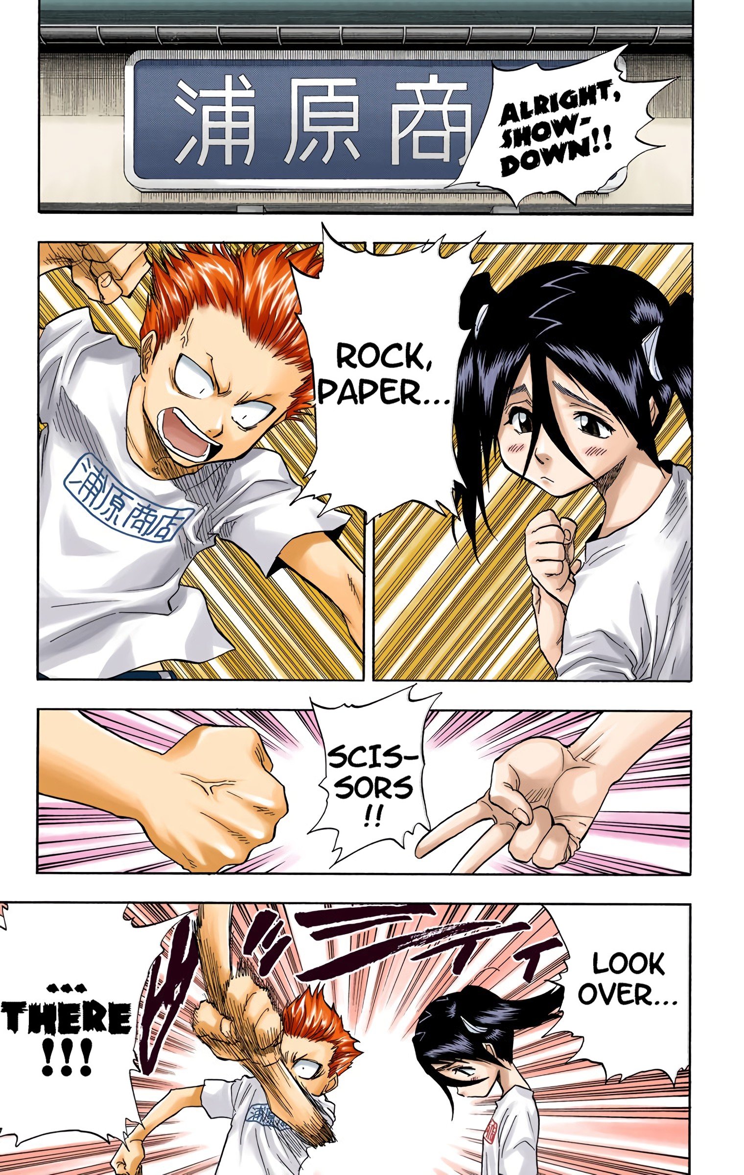 Read Bleach (Colored) EN Manga Online