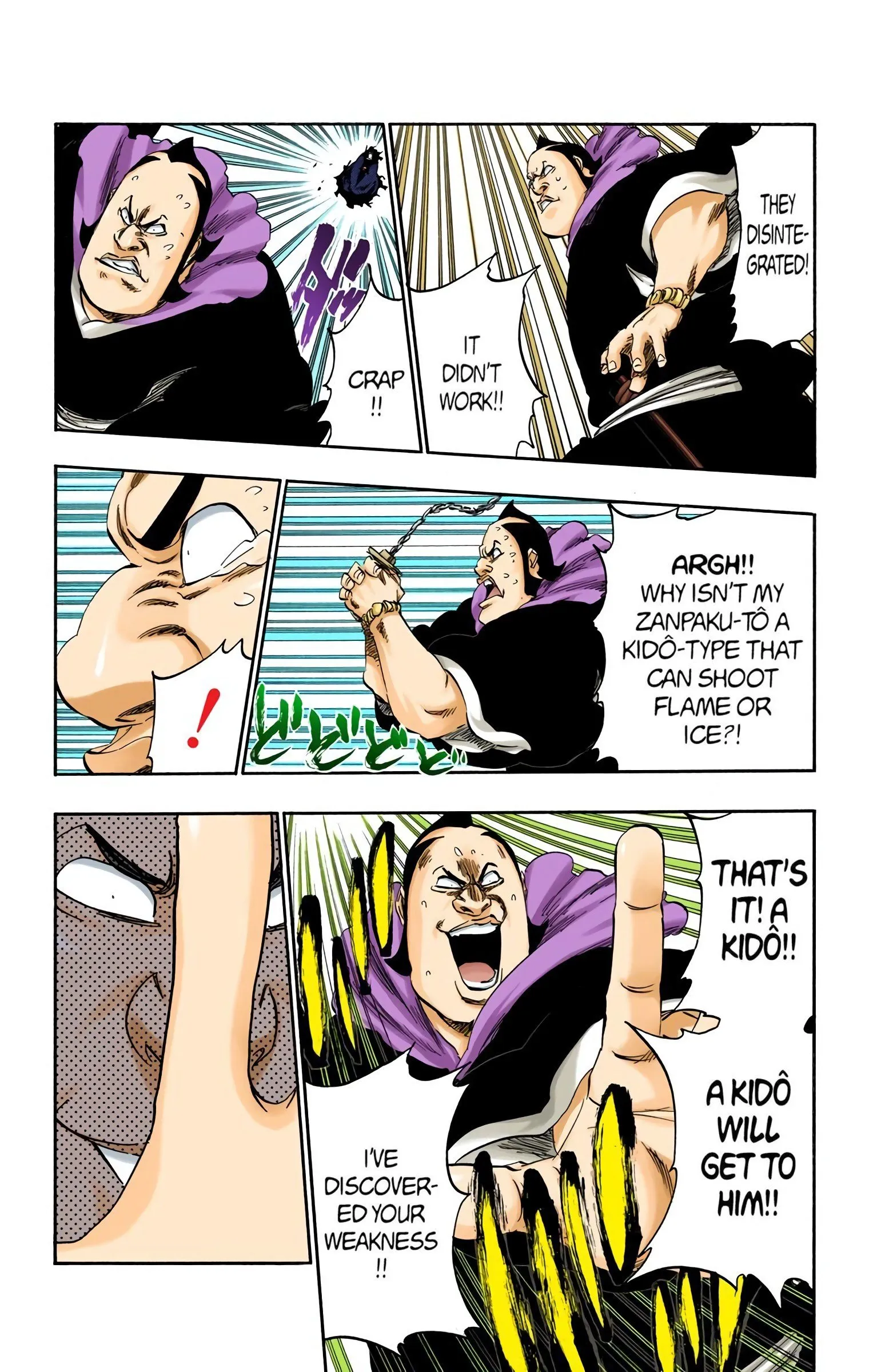 Read Bleach (Colored) EN Manga Online