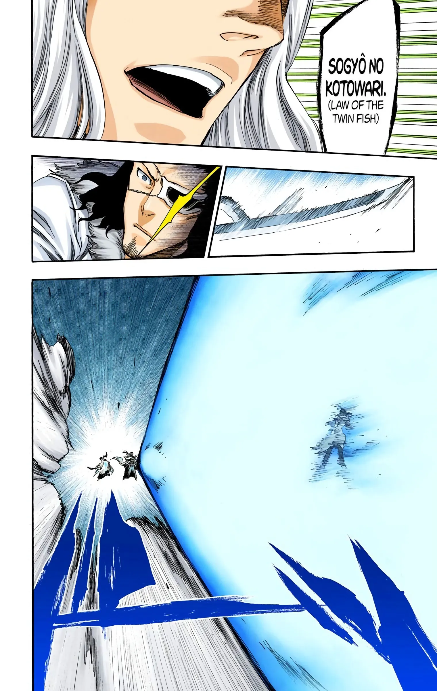 Read Bleach (Colored) EN Manga Online