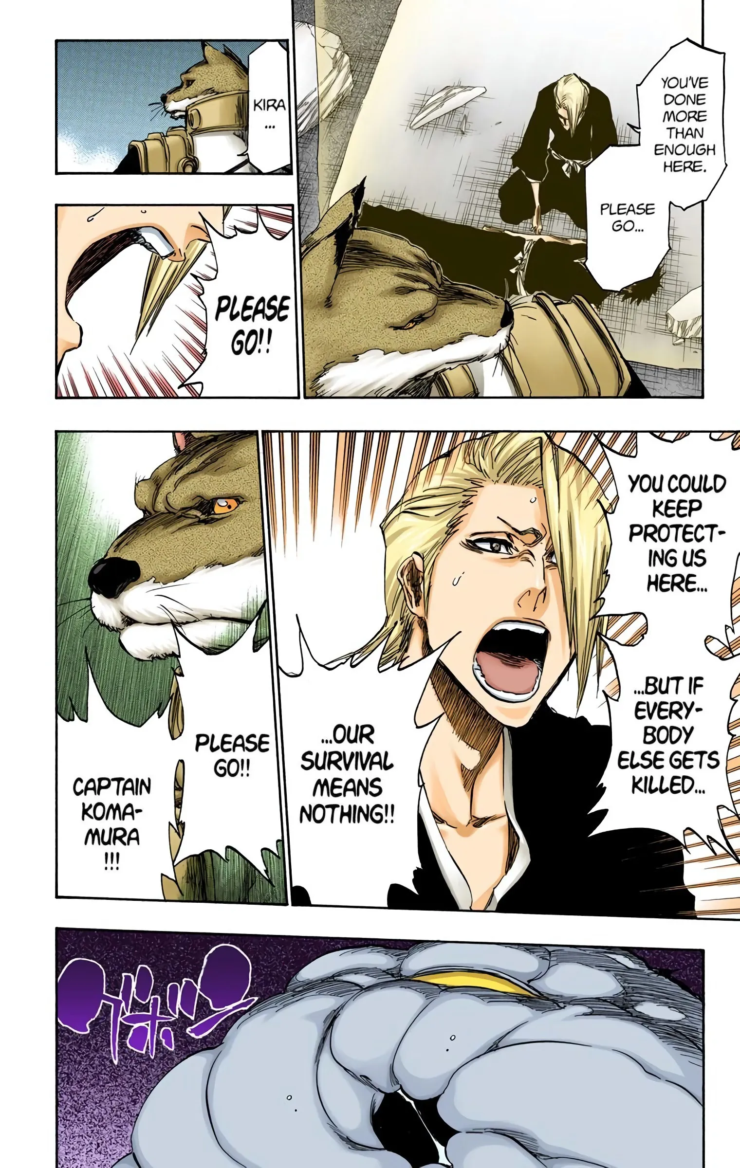 Read Bleach (Colored) EN Manga Online