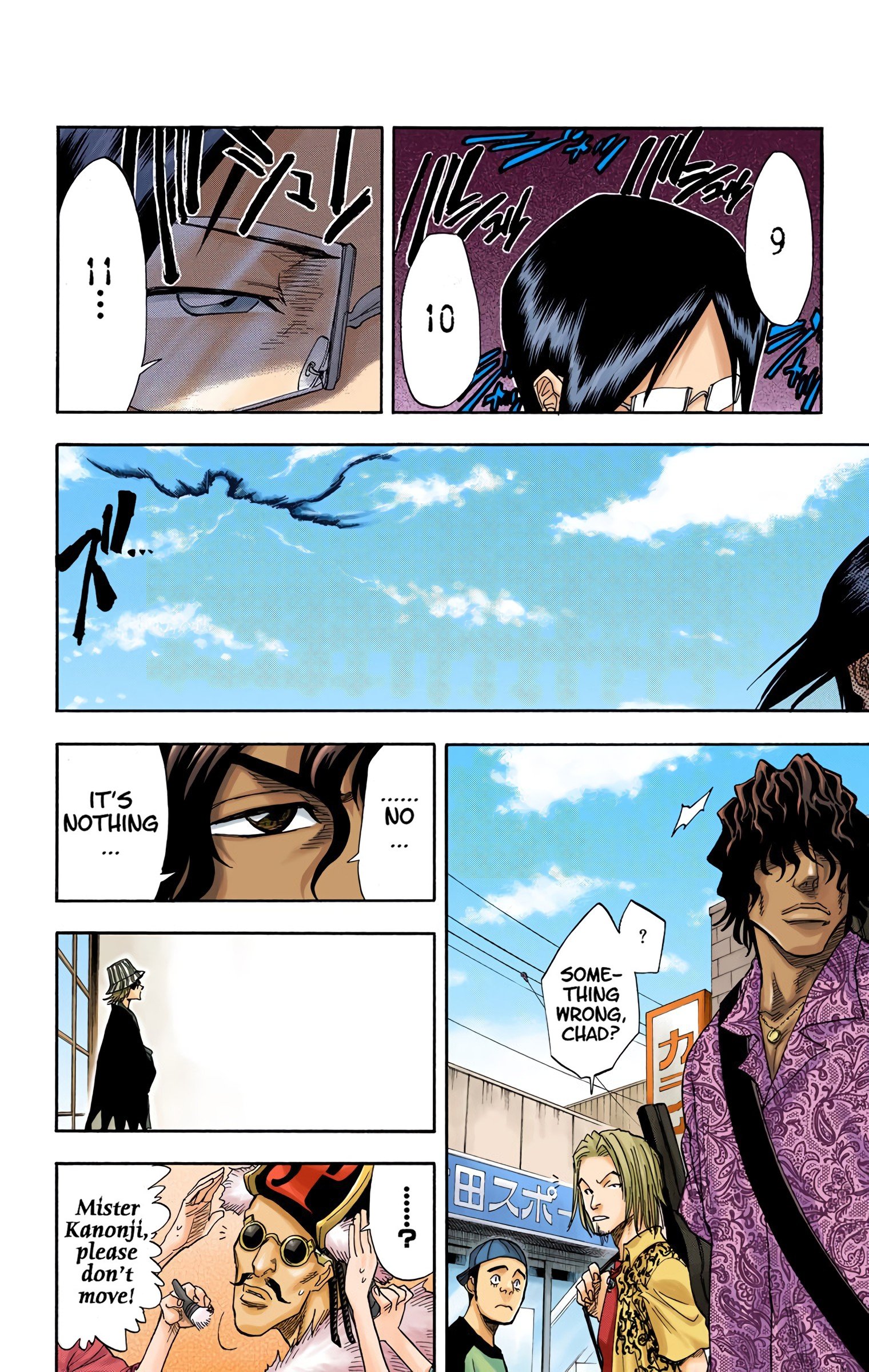 Read Bleach (Colored) EN Manga Online