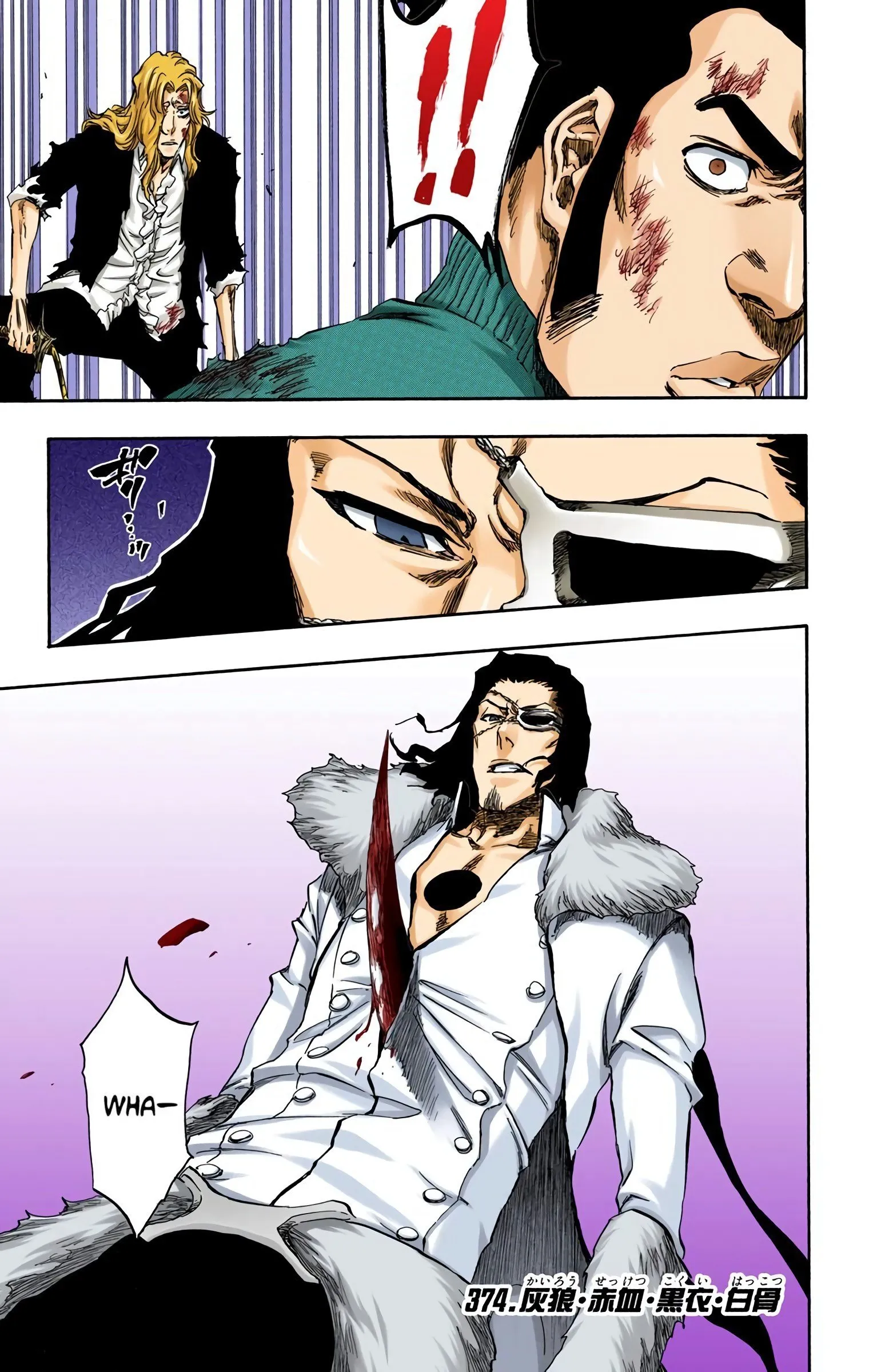 Read Bleach (Colored) EN Manga Online