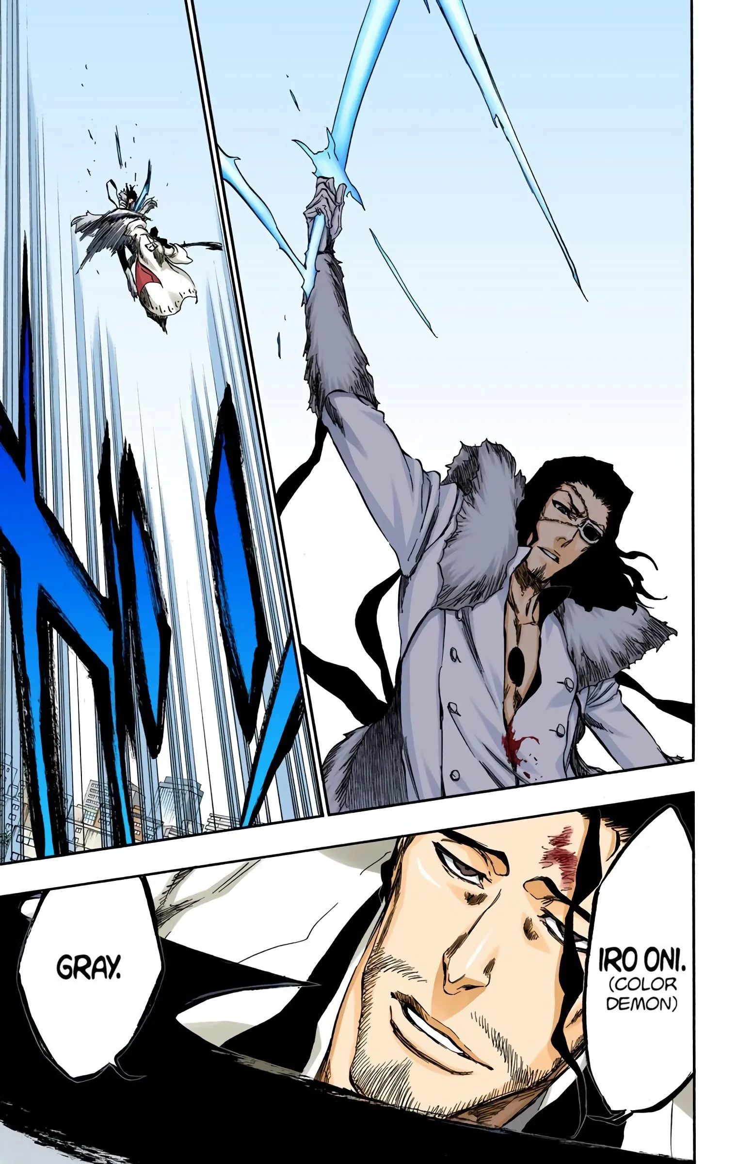 Read Bleach (Colored) EN Manga Online