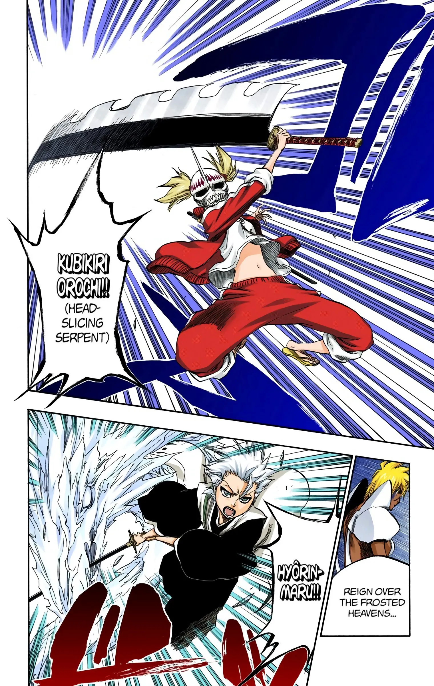 Read Bleach (Colored) EN Manga Online