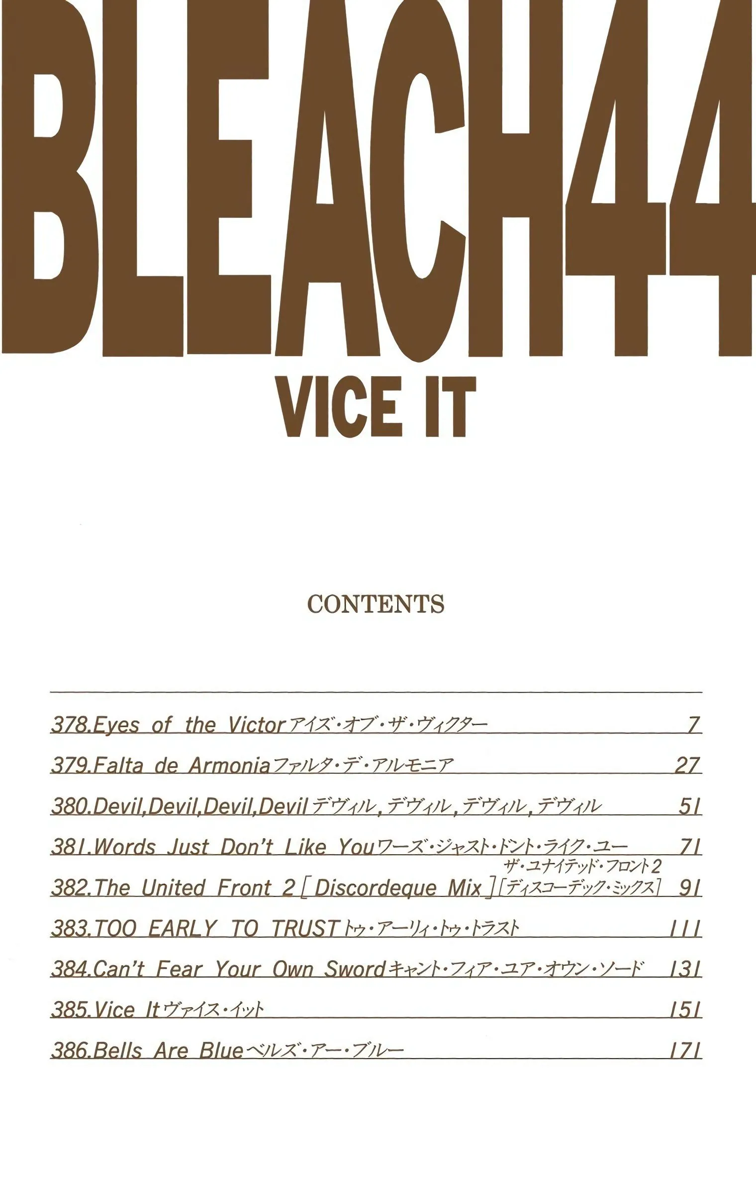 Read Bleach (Colored) EN Manga Online