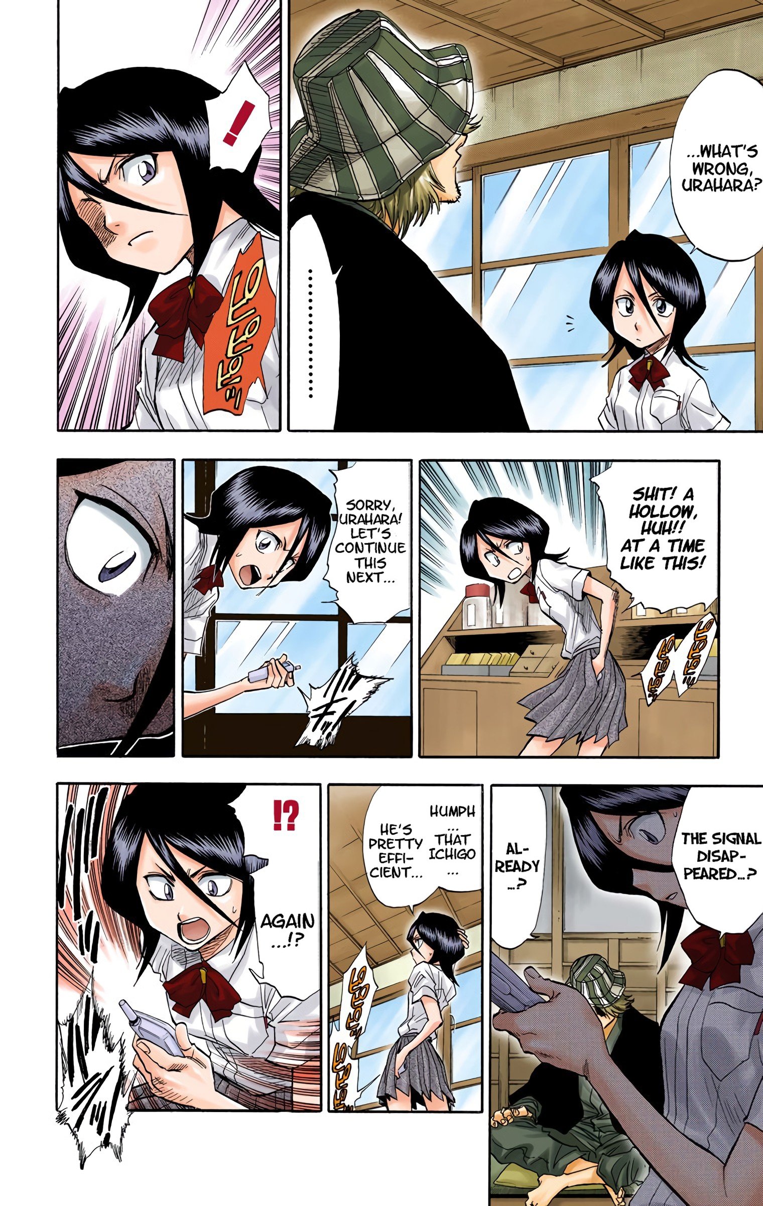 Read Bleach (Colored) EN Manga Online